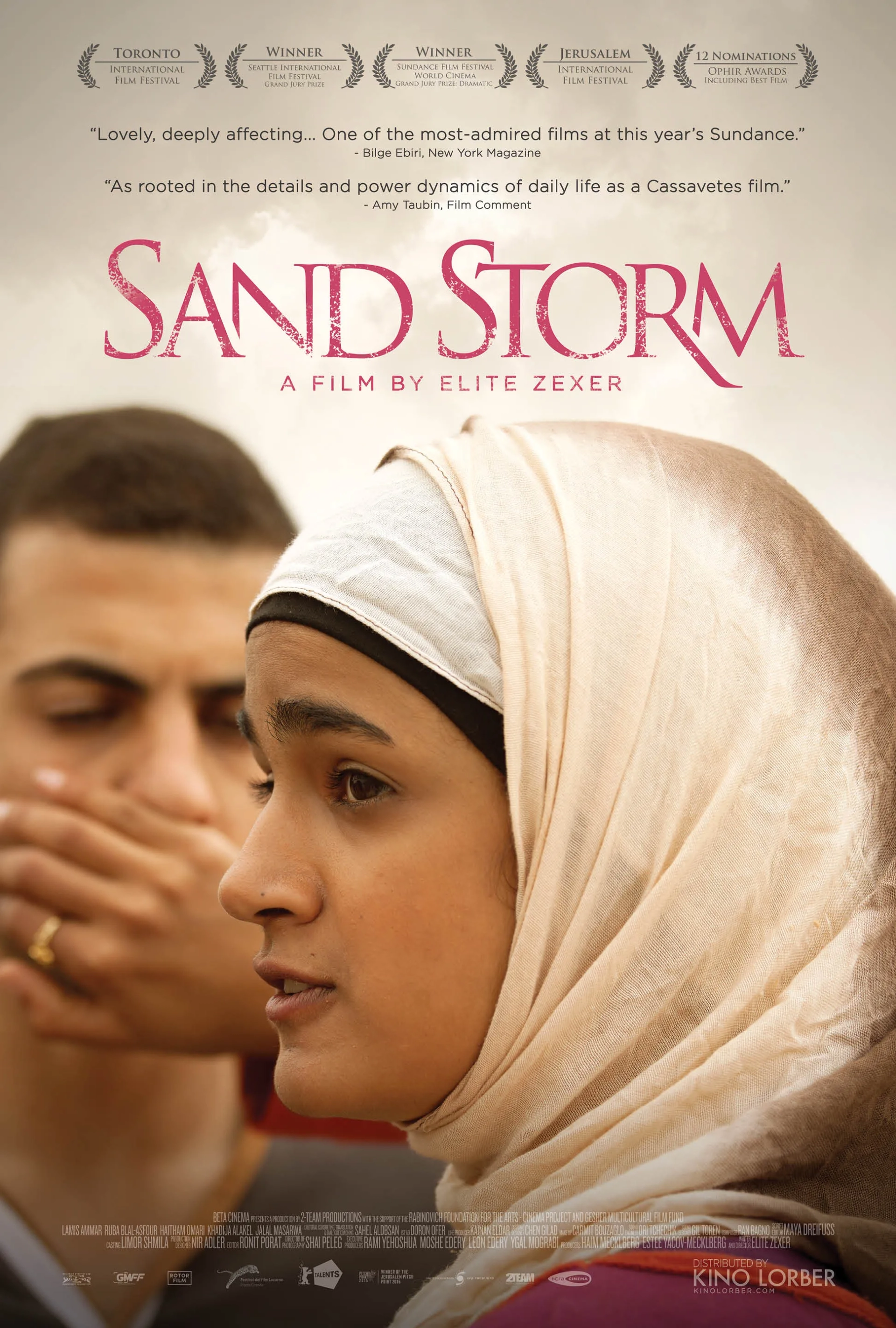 فیلم طوفان شن