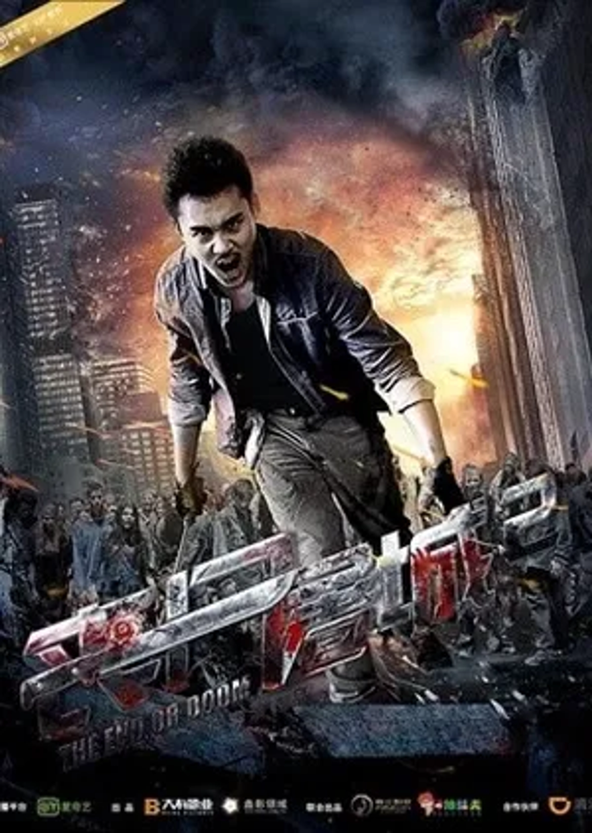 فیلم راه خانه 2