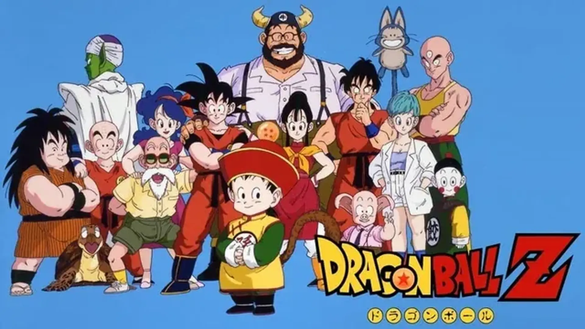 انیمه دراگون بال زد (Dragon Ball Z 1989)