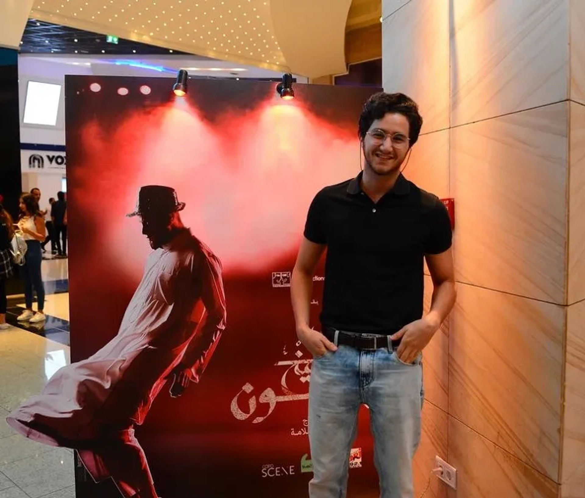 Ahmed Malek at an event for Sheikh Jackson (2017)