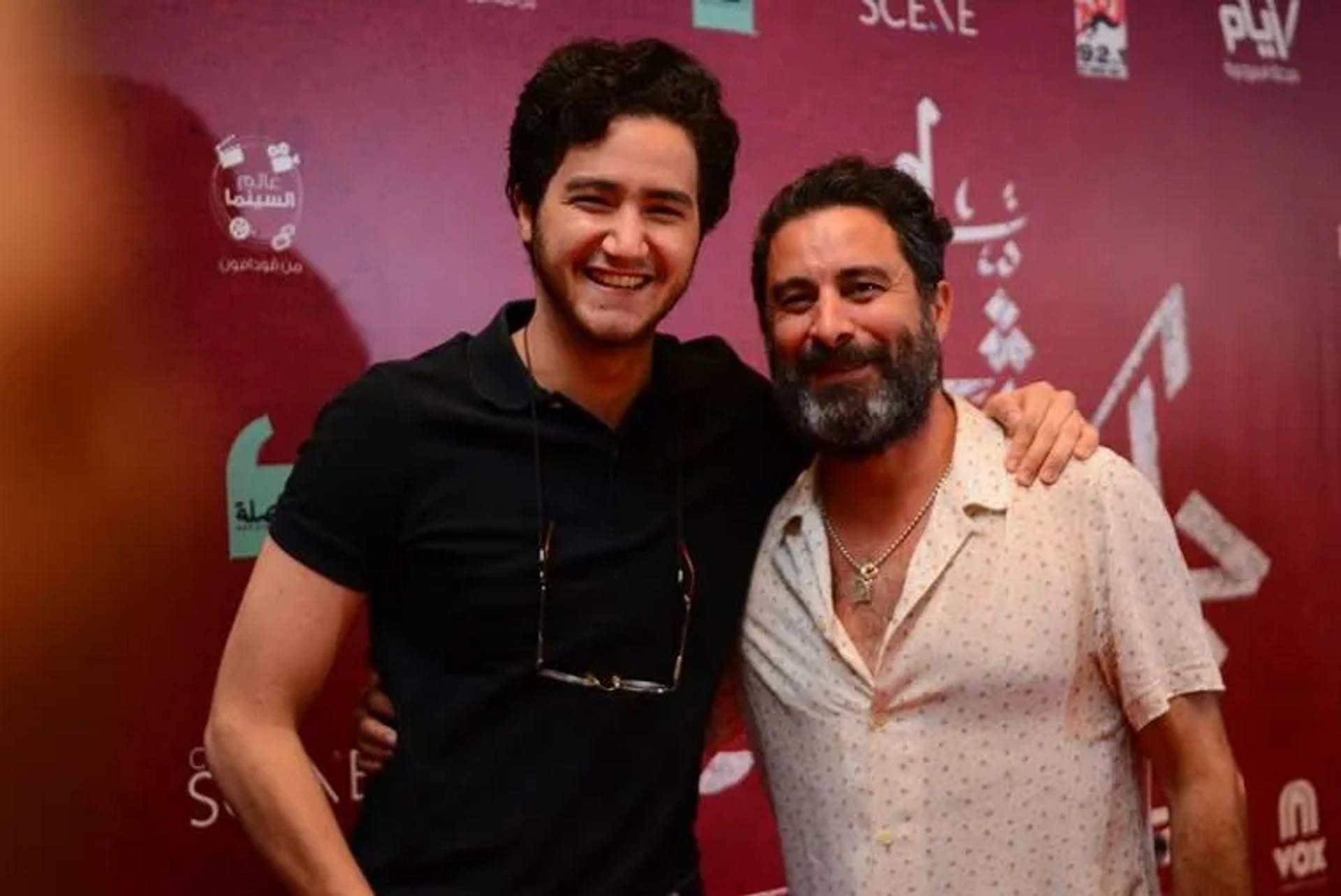 Hadi El Bagoury and Ahmed Malek at an event for Sheikh Jackson (2017)