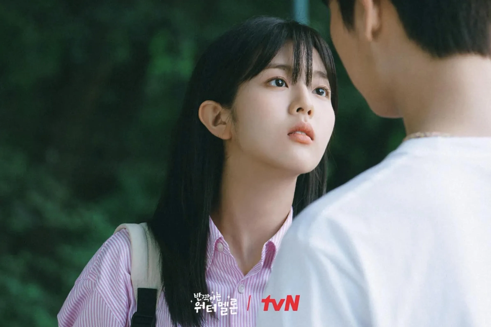 Shin Eun-soo in Twinkling Watermelon (2023)