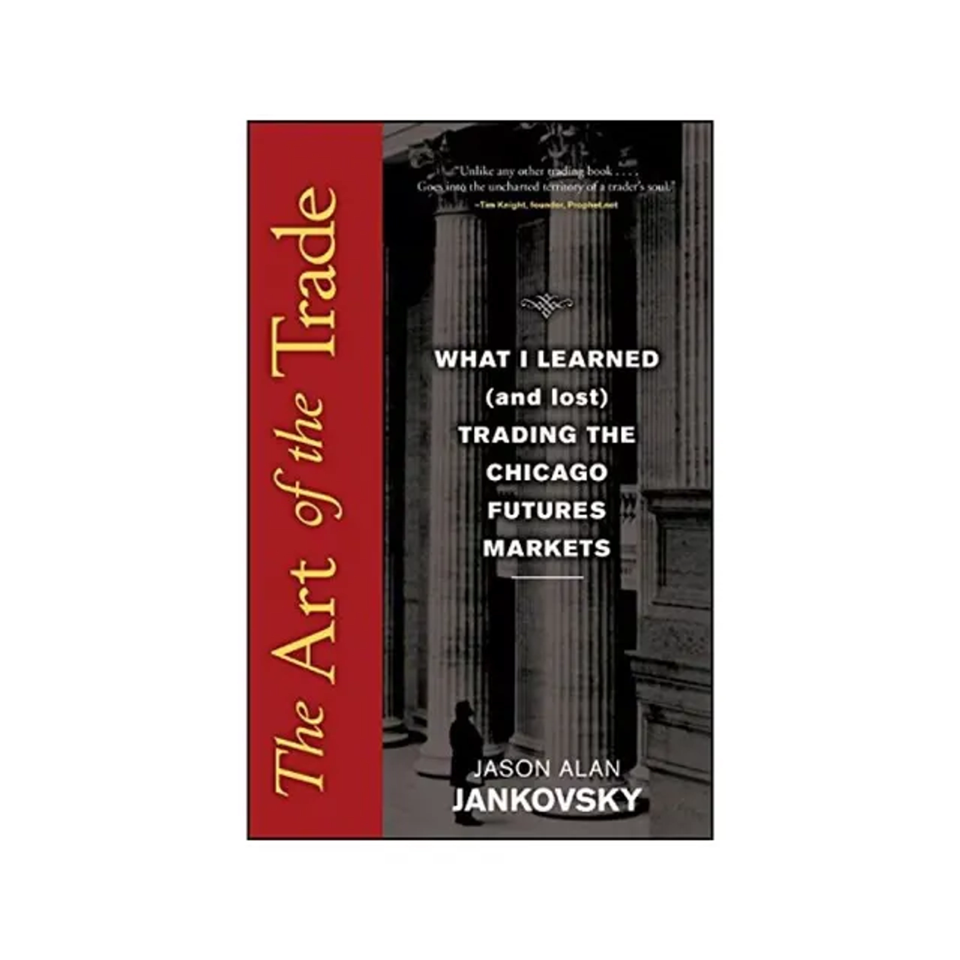 مستند هنر یک تجارت گمشده (The Art of a Lost Trade 2016)