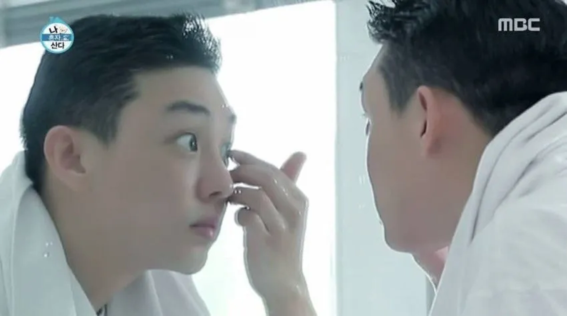 Yoo Ah-in in I Live Alone: Give & Take (kian84) / Yoo Ah-in Like We've Never Seen Him Before Pt. 1 (2020)