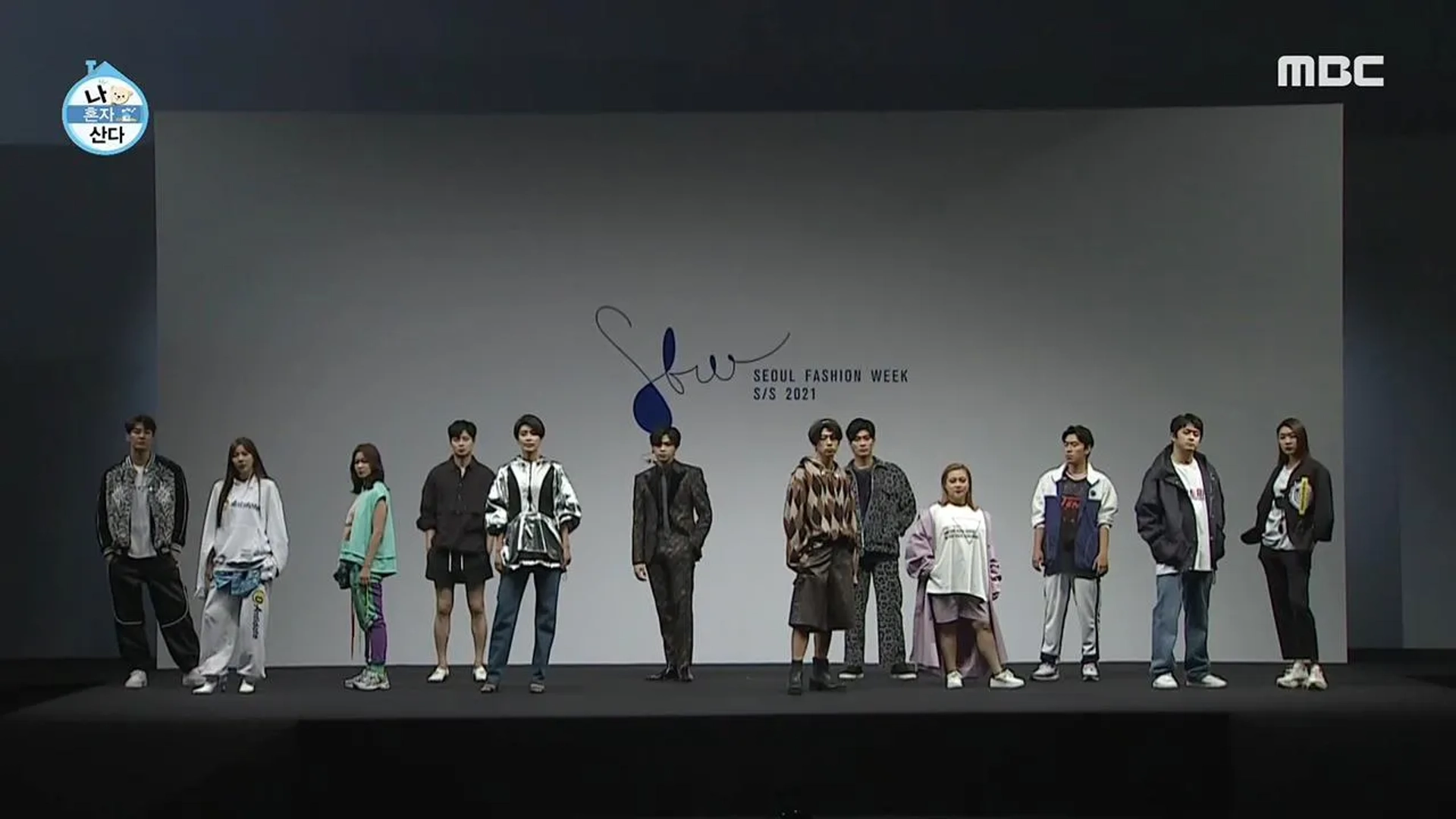 Kian84, Kang Daniel, Kim Young-kwang, Jang Woo-young, Son Dam-bi, 2PM, Sung Hoon, Kyung Soo-jin, Lee Si-eon, Jang Do-Yeon, Na Rae Park, Han Jin, and Wanna One in I Live Alone: Rainbow Club & Seoul Fashion Week (feat. 100 Piece Challenge) (2020)