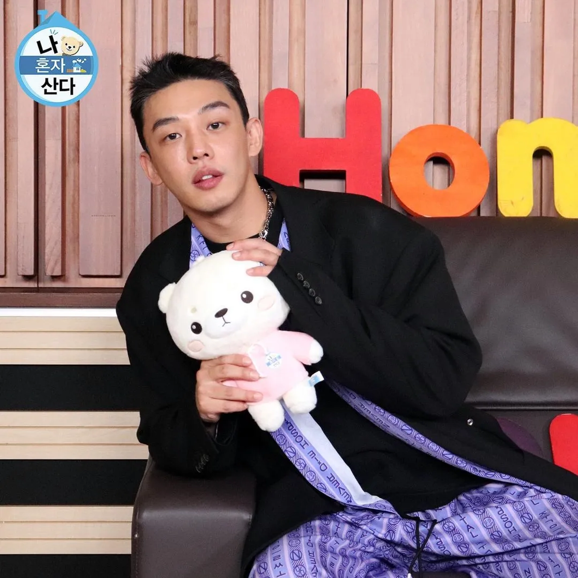 Yoo Ah-in in I Live Alone: Give & Take (kian84) / Yoo Ah-in Like We've Never Seen Him Before Pt. 1 (2020)