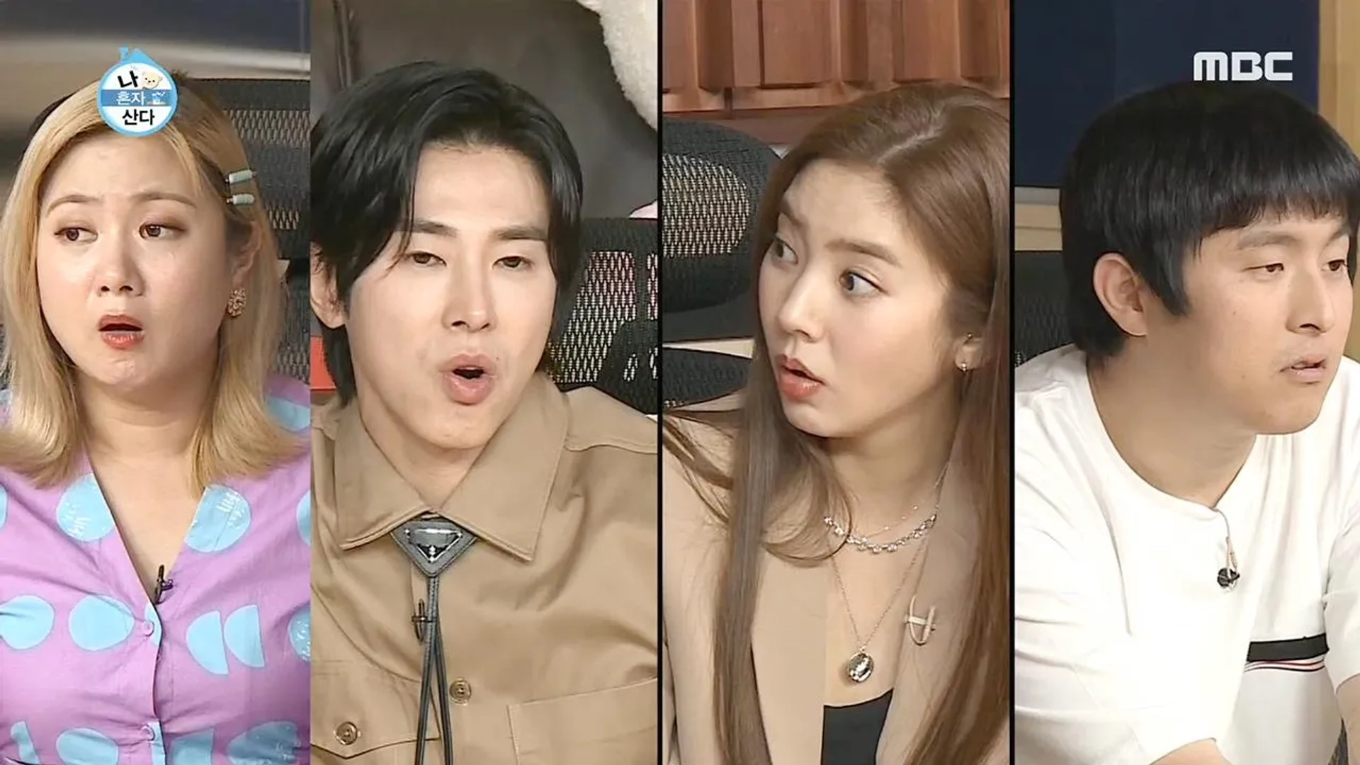 Kian84, Yunho Jung, Son Dam-bi, TVXQ, and Na Rae Park in I Live Alone: Alone Night Special (Son Dam Bi/Sung Hoon/Yun Ho/Park Na Rae) (2020)