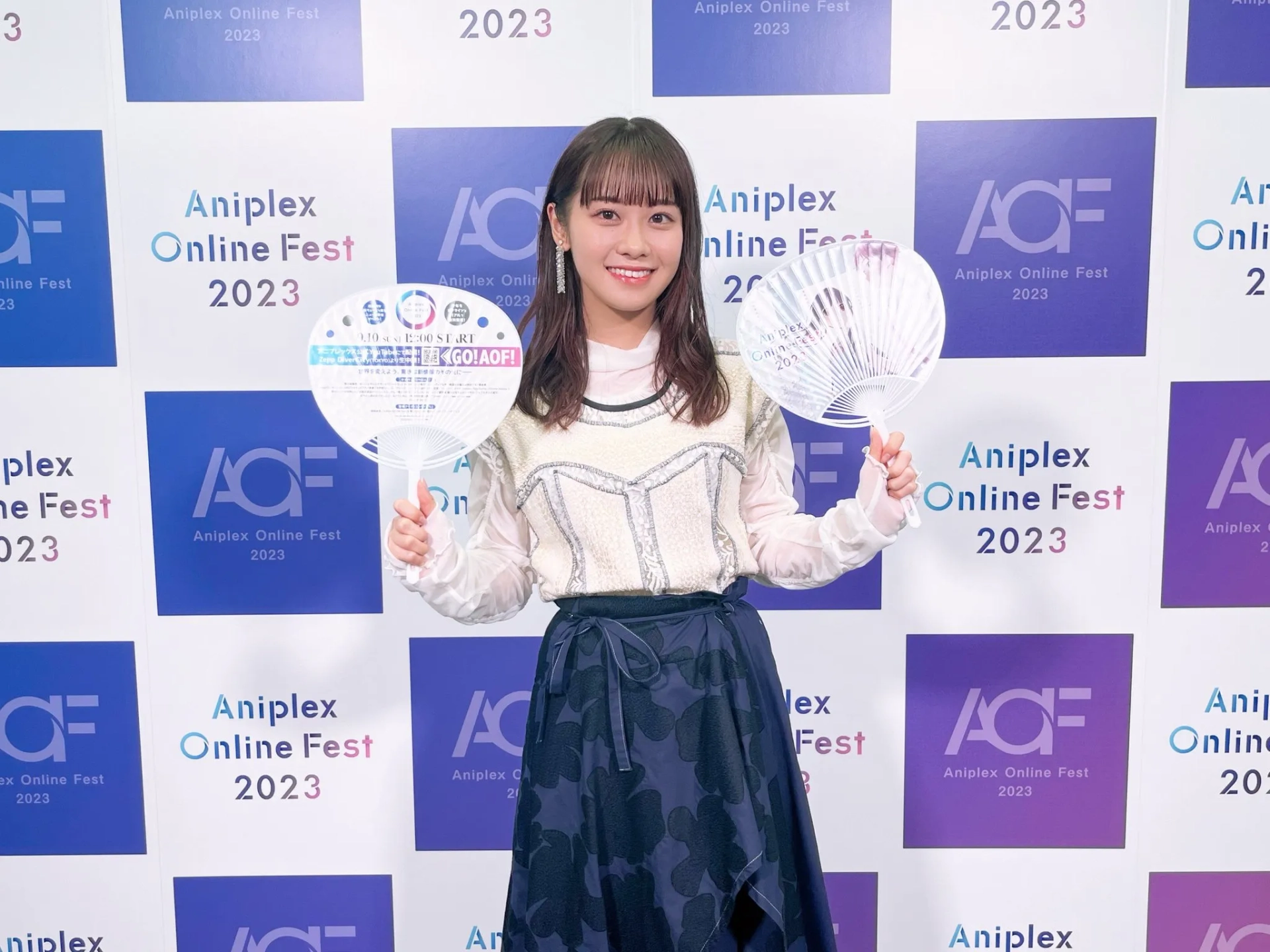 Tomori Kusunoki at an event for Butareba: The Story of a Man Who Turned into a Pig (2023)