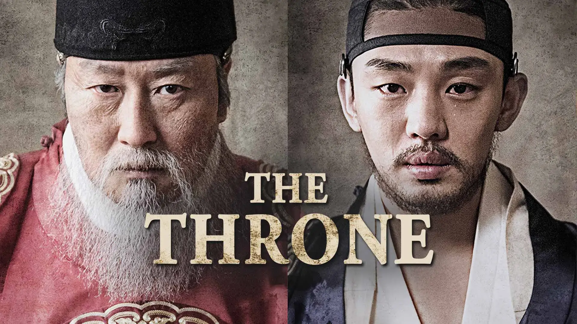 فیلم تخت پادشاهی (The Throne 2015)