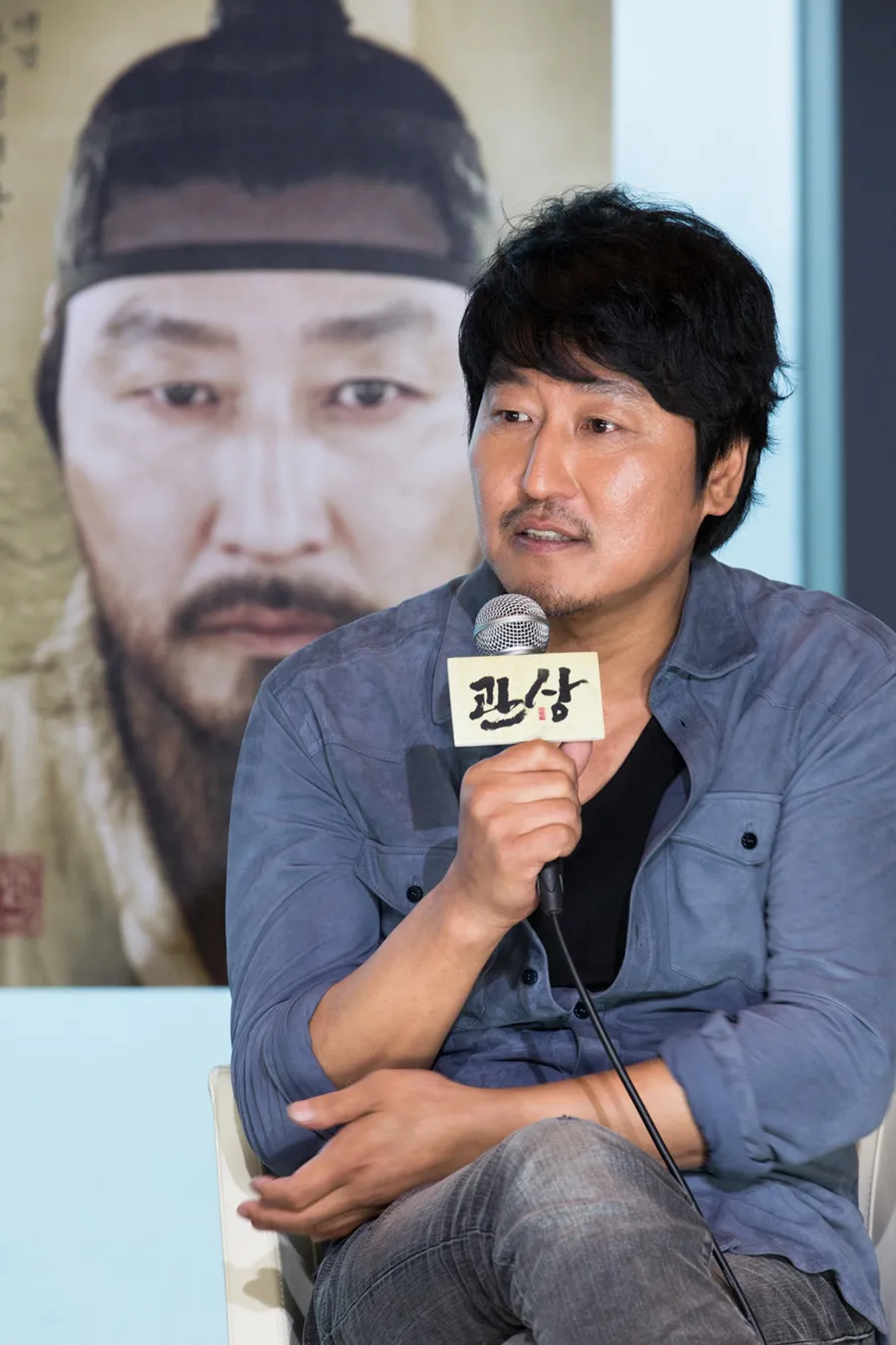 Song Kang-ho at an event for The Face Reader (2013)