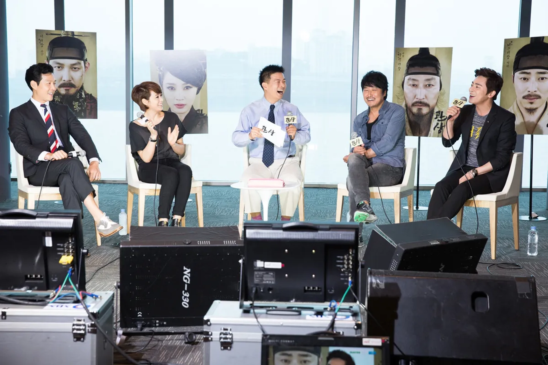 Kim Hye-su, Lee Jung-jae, and Jo Jung-Suk at an event for The Face Reader (2013)