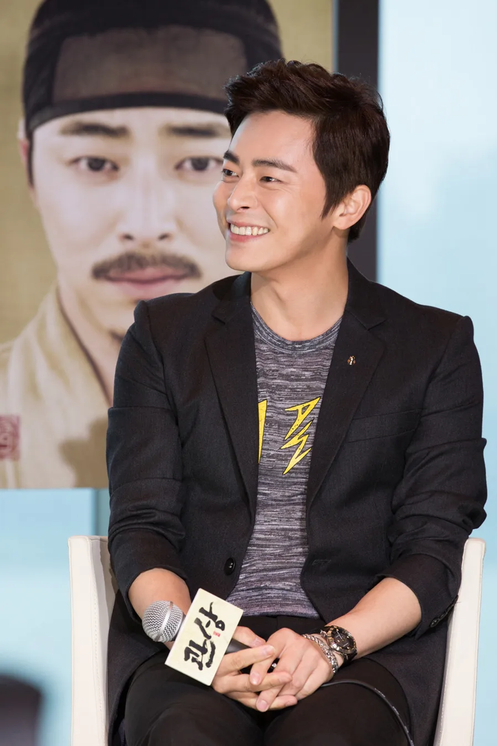 Jo Jung-Suk at an event for The Face Reader (2013)