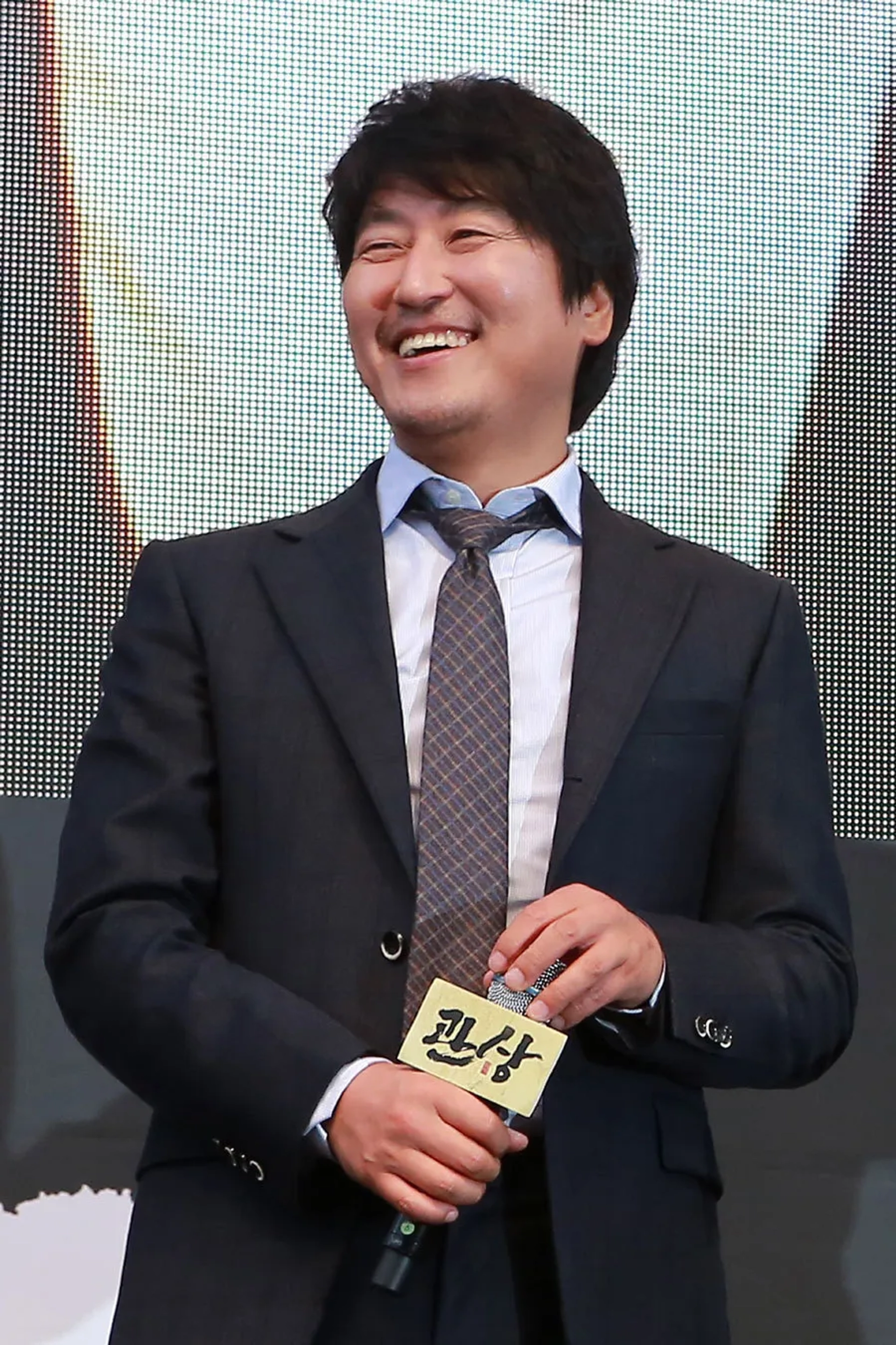 Song Kang-ho at an event for The Face Reader (2013)