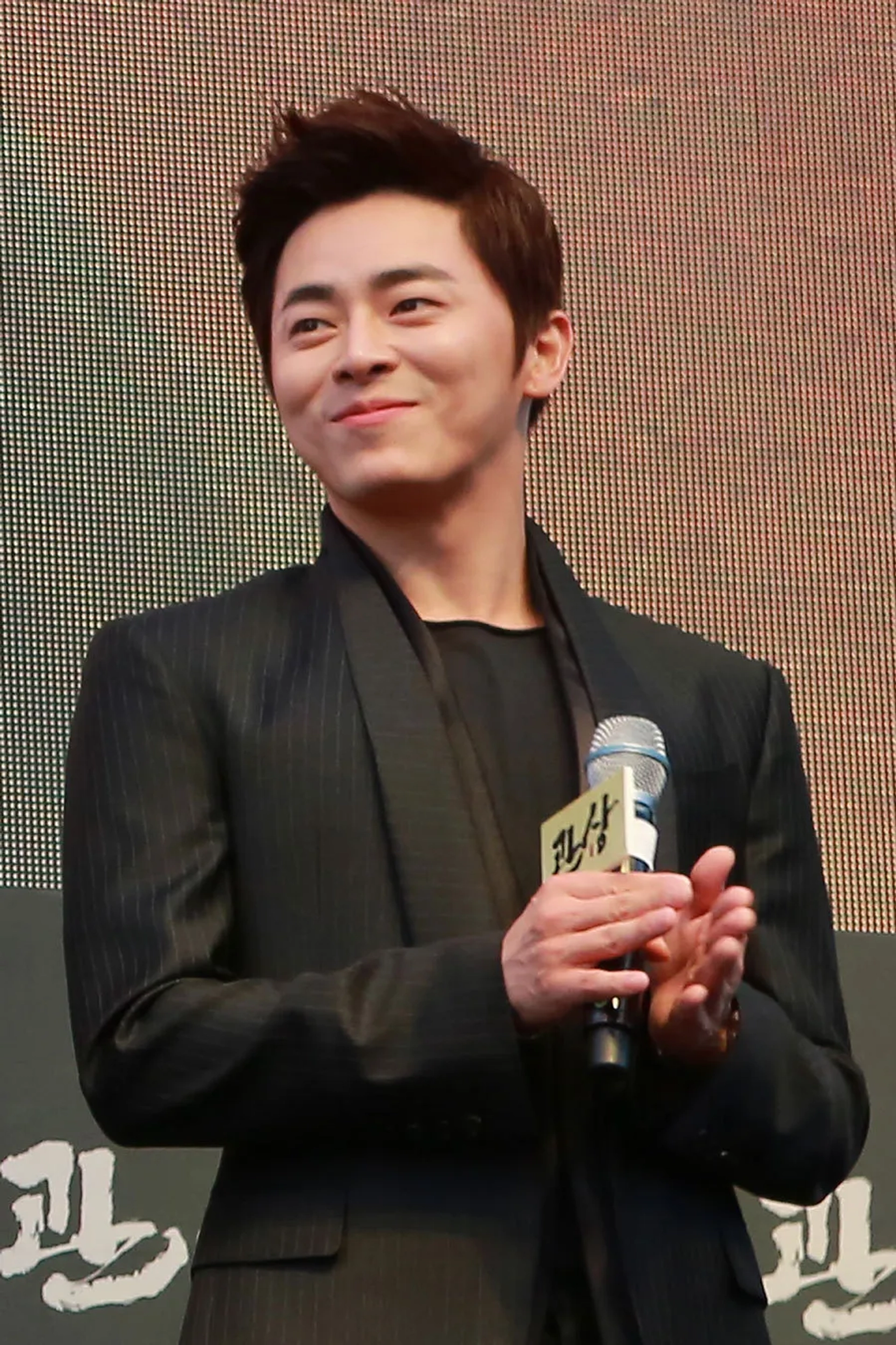 Jo Jung-Suk at an event for The Face Reader (2013)