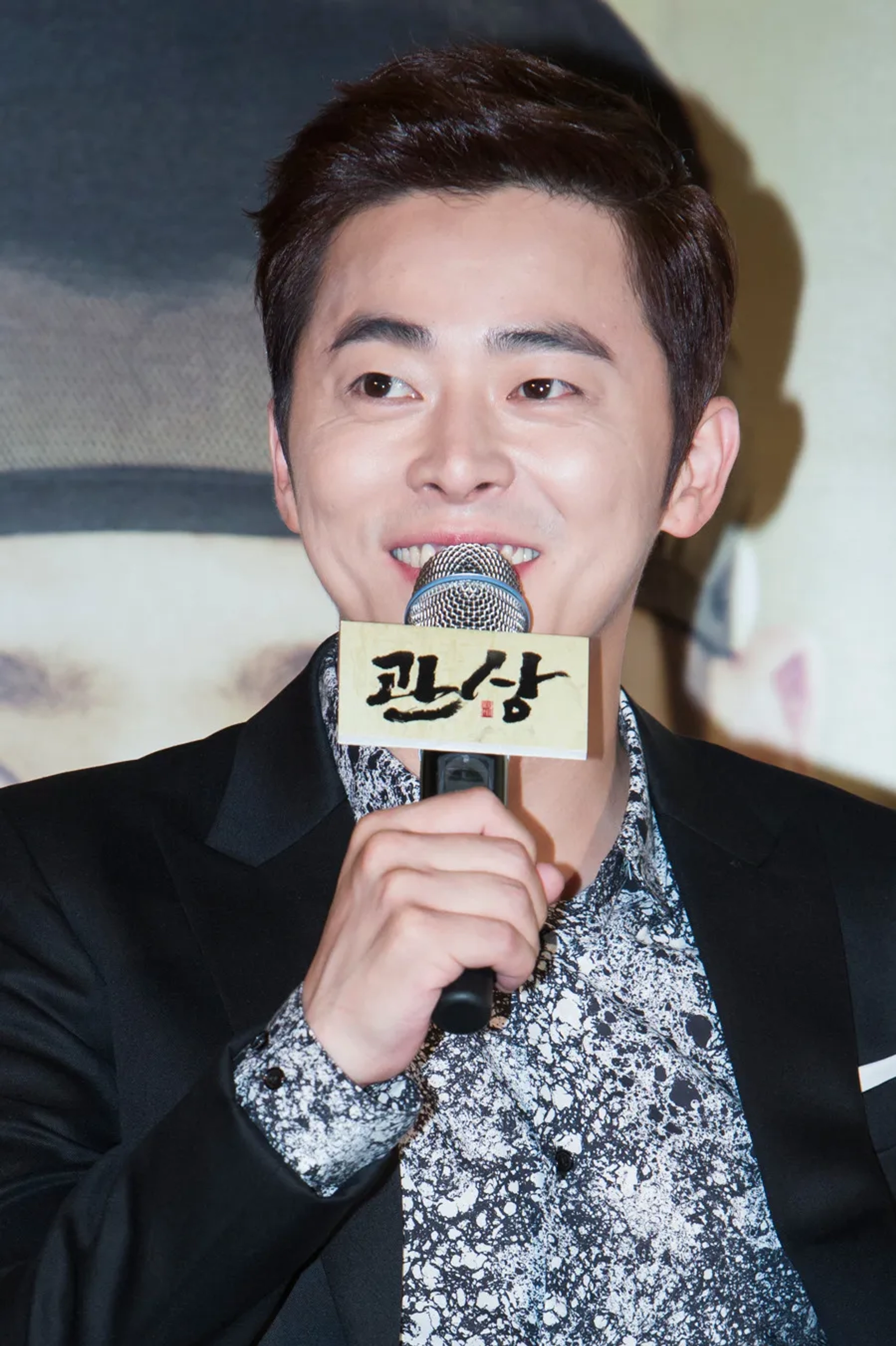 Jo Jung-Suk at an event for The Face Reader (2013)