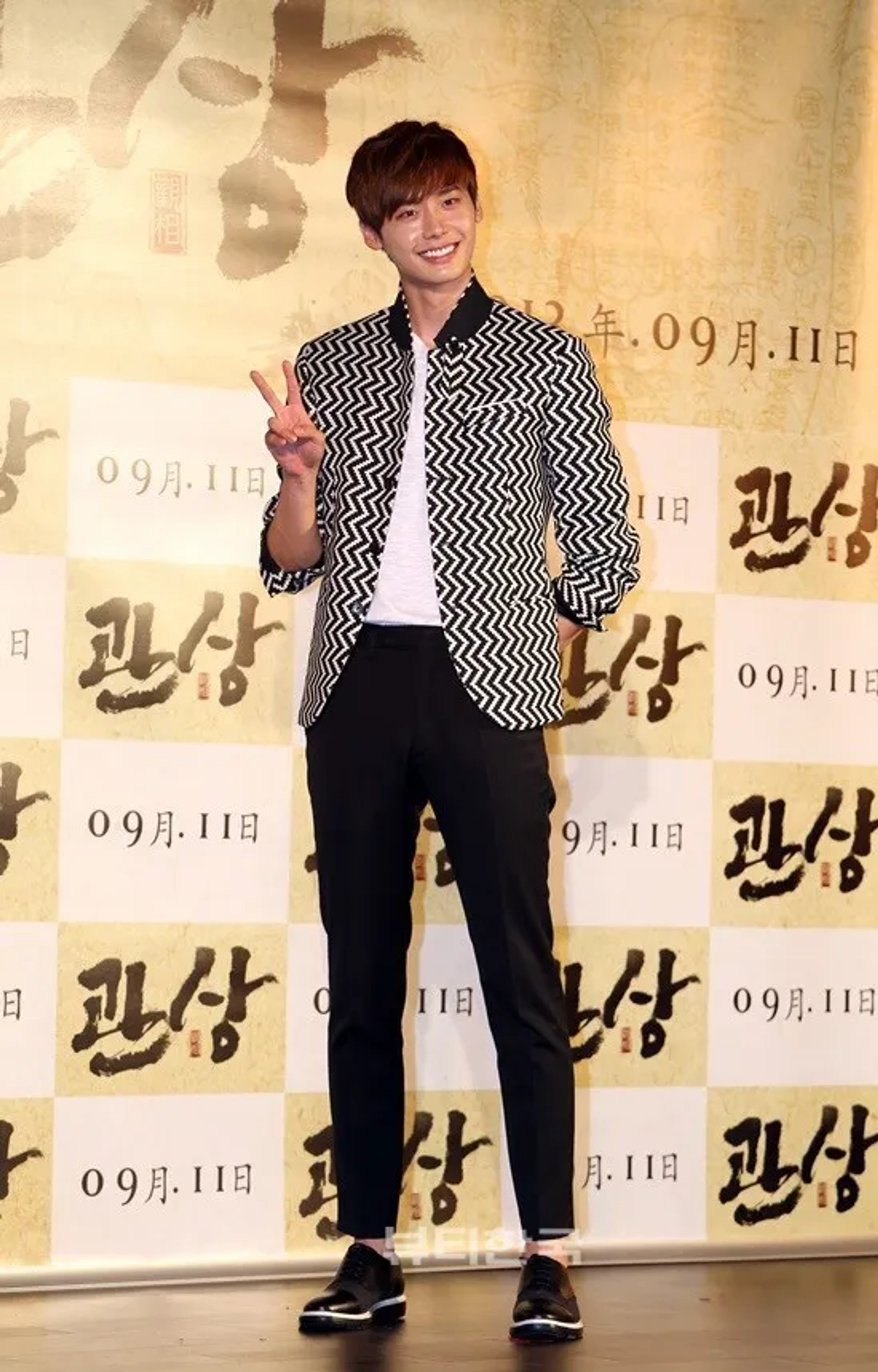 Lee Jong-suk at an event for The Face Reader (2013)