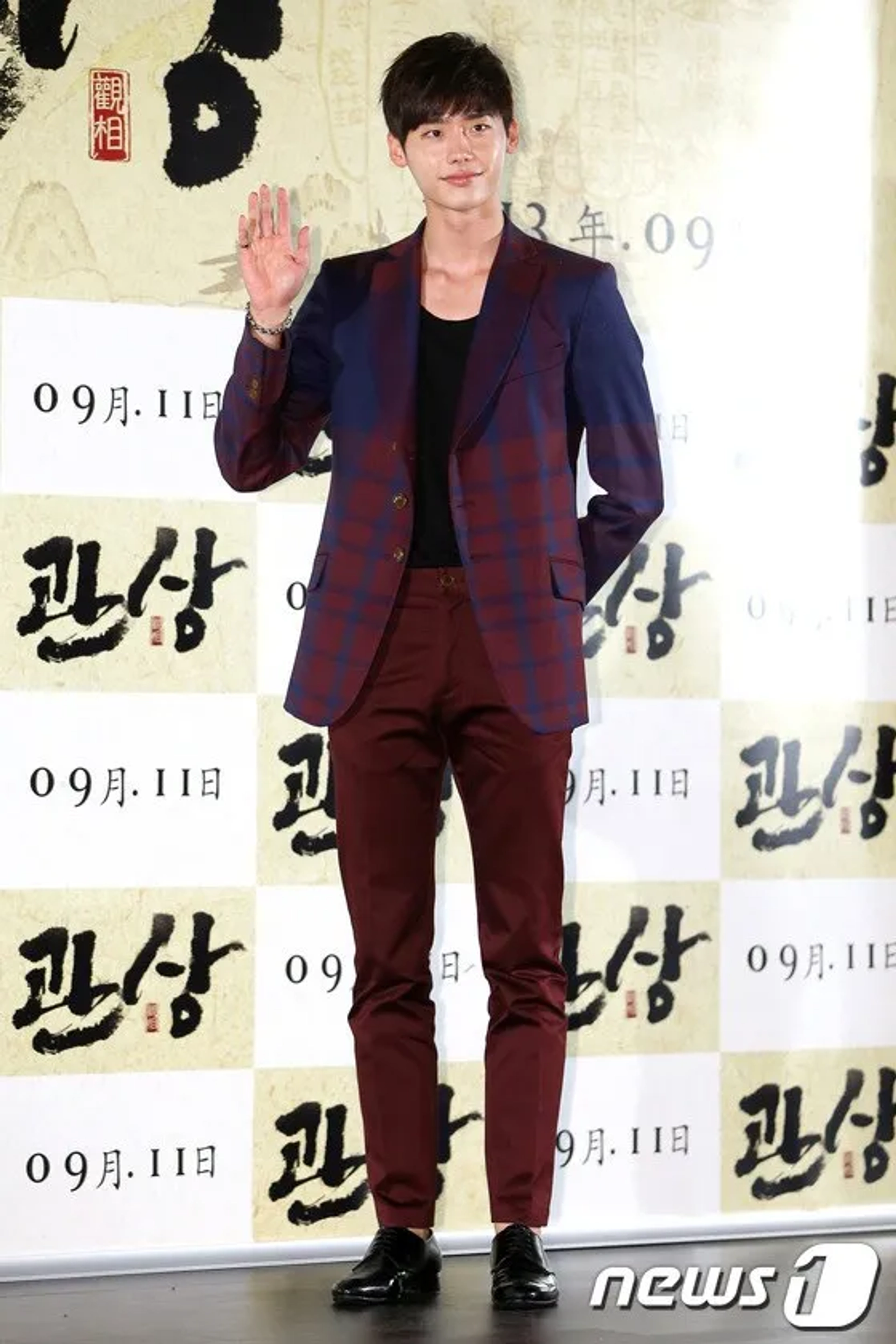 Lee Jong-suk at an event for The Face Reader (2013)