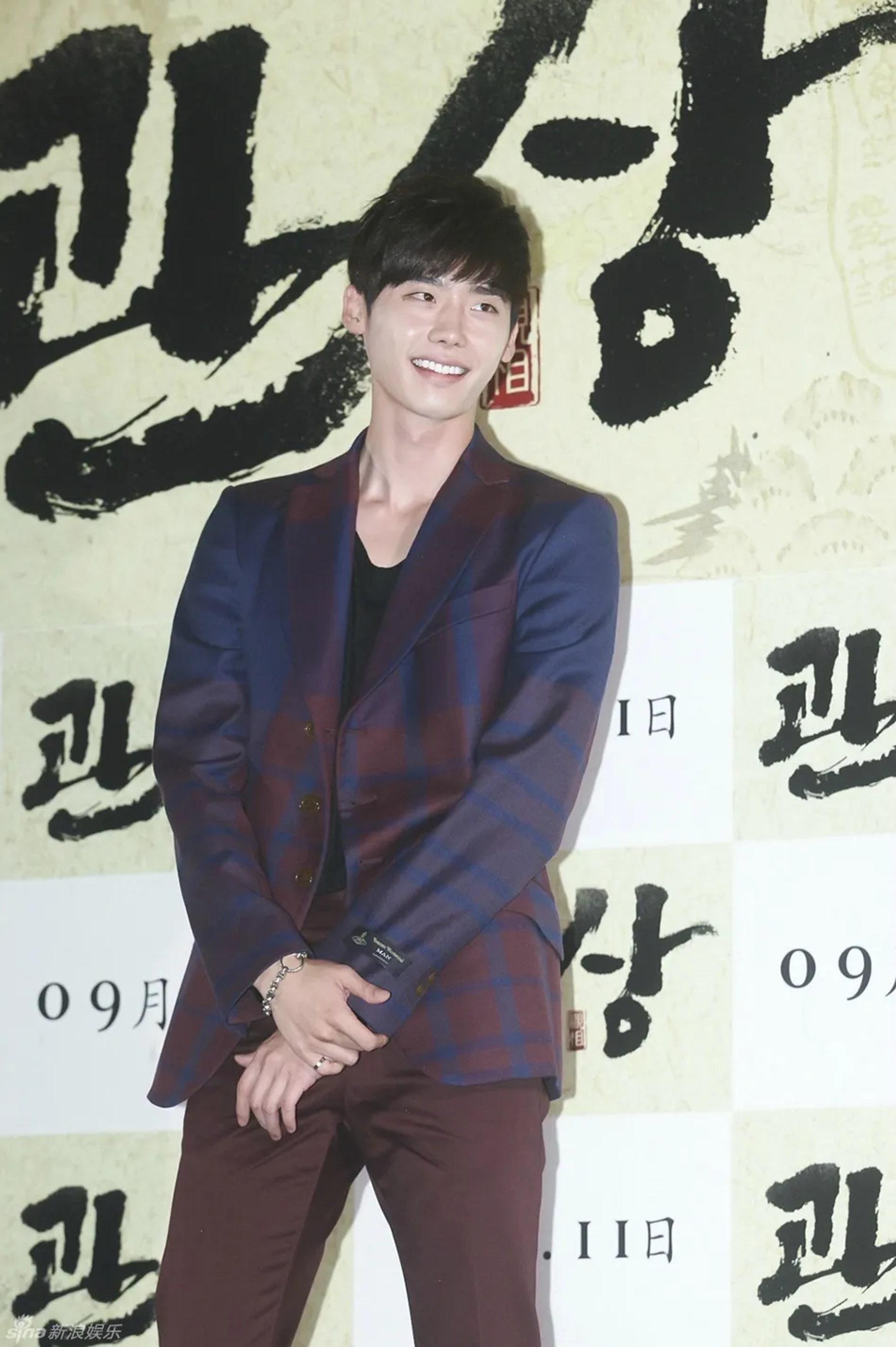 Lee Jong-suk at an event for The Face Reader (2013)