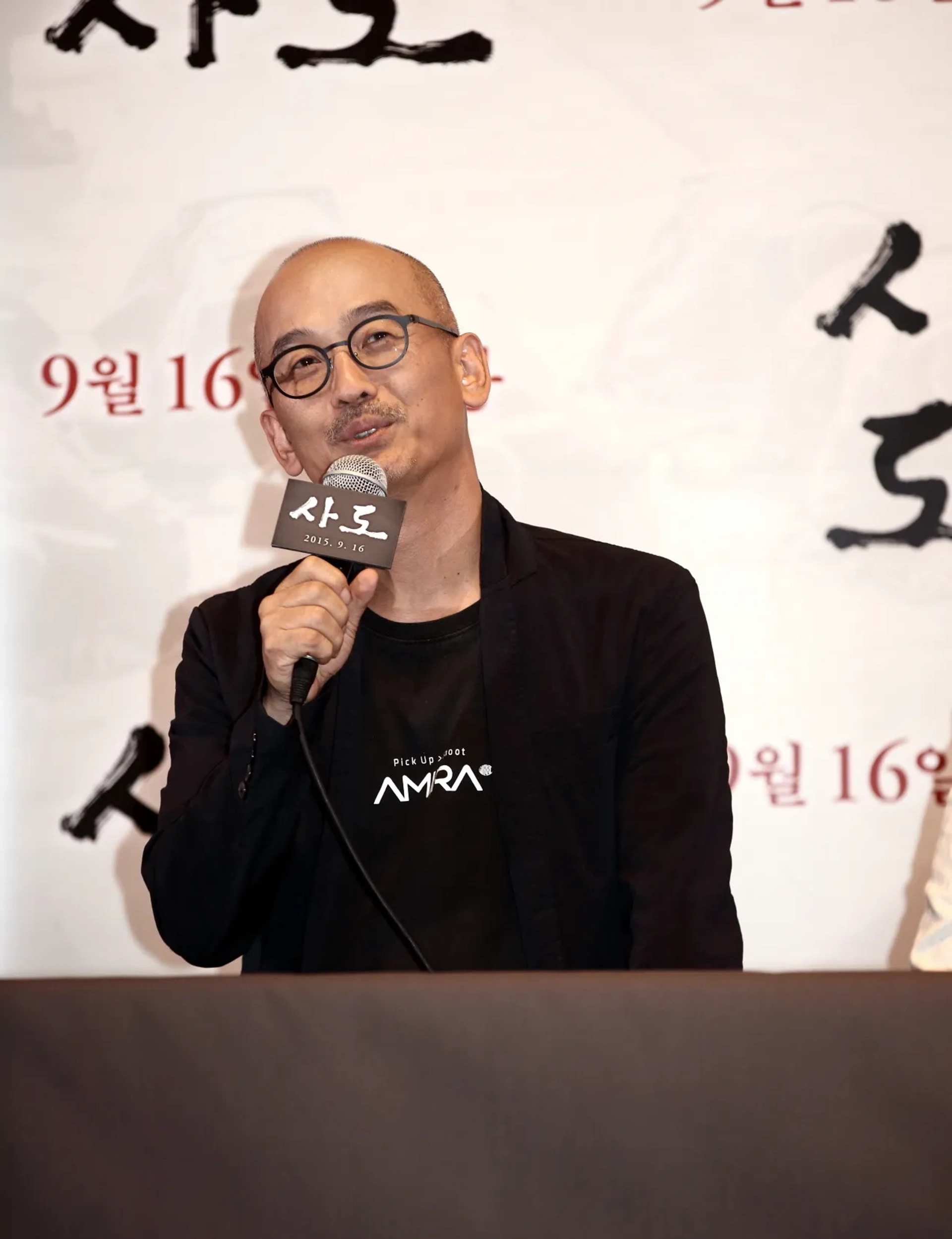 Joon-ik Lee at an event for The Throne (2015)