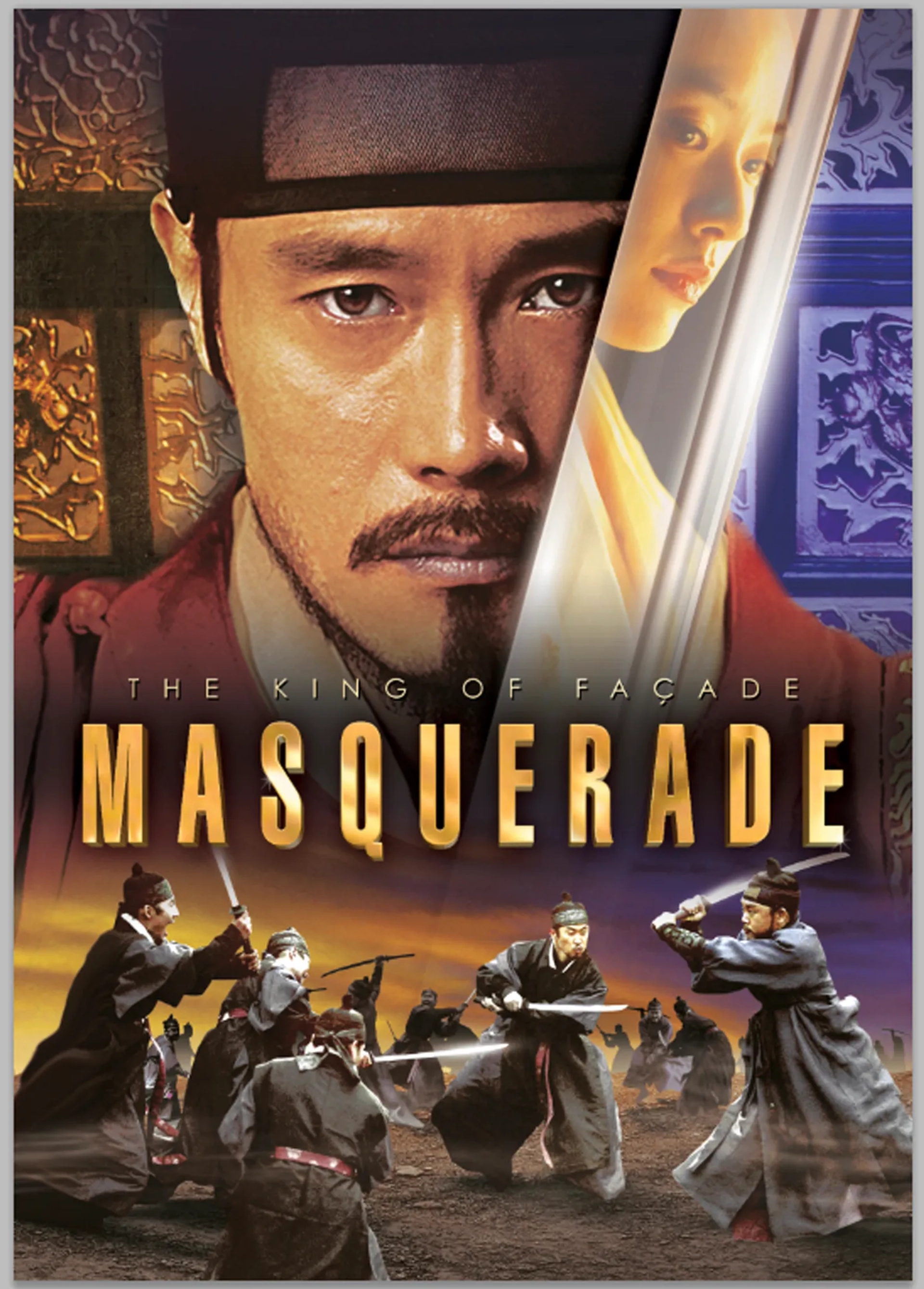 Masquerade (2012)