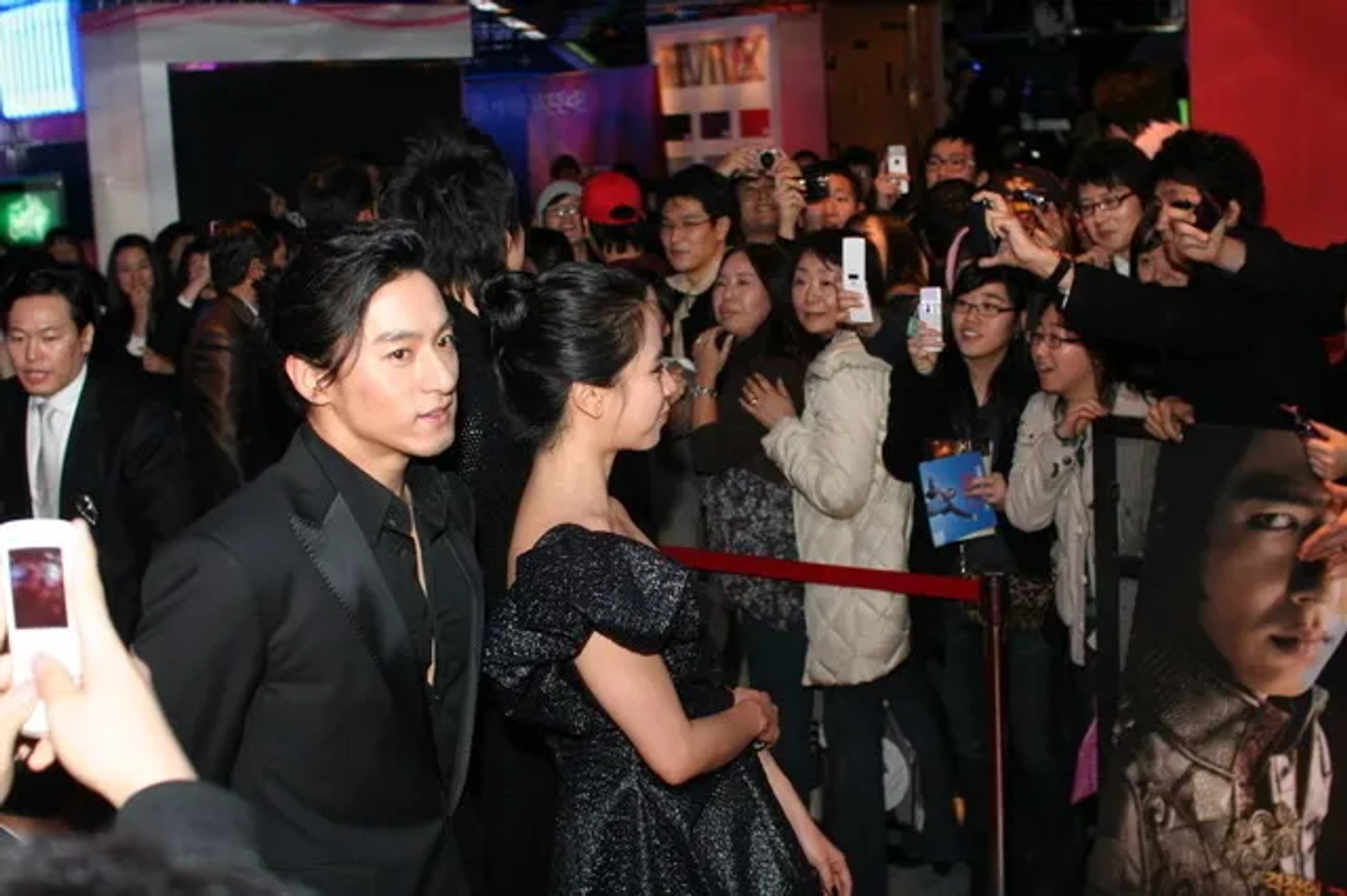 Ju Jin-mo and Song Ji-Hyo at an event for A Frozen Flower (2008)