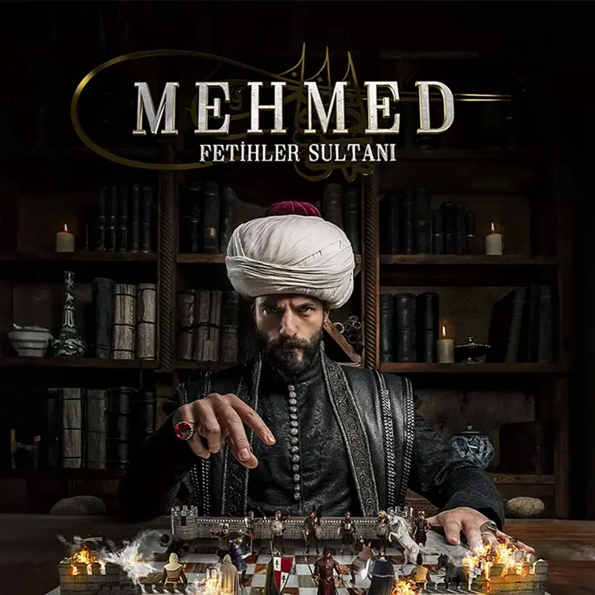 سریال محمد: سلطان فتوحات