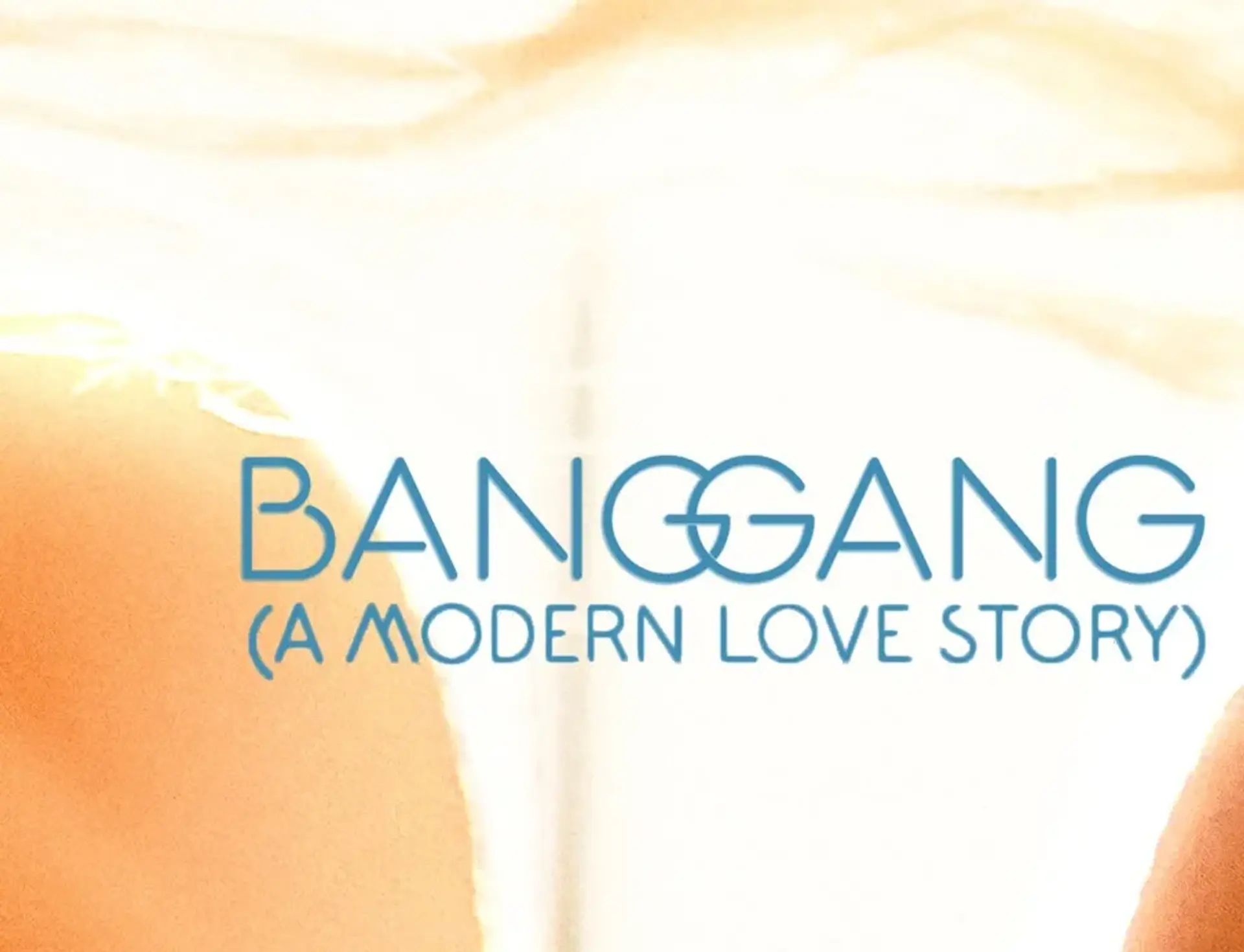 فیلم بنگ گنگ: یک داستان عاشقانه مدرن (Bang Gang: A Modern Love Story 2015)