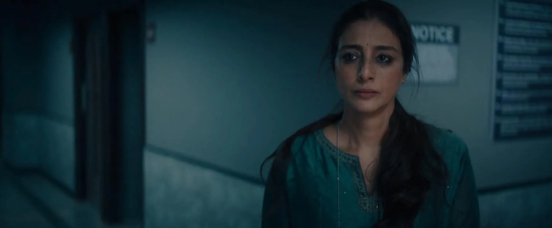 Tabu in Khufiya (2023)