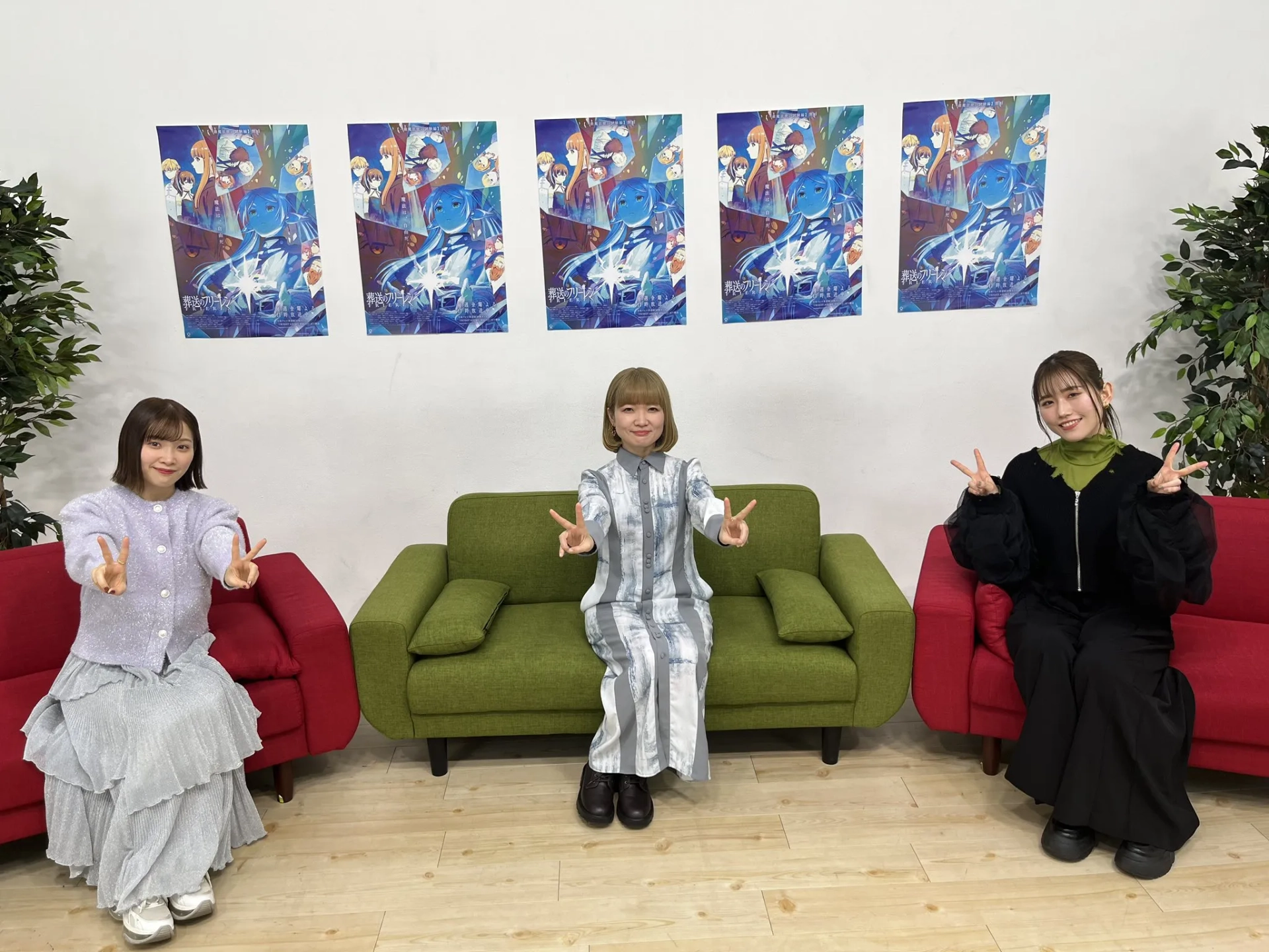 Ikumi Hasegawa, Atsumi Tanezaki, and Kana Ichinose at an event for Frieren: Beyond Journey's End (2023)