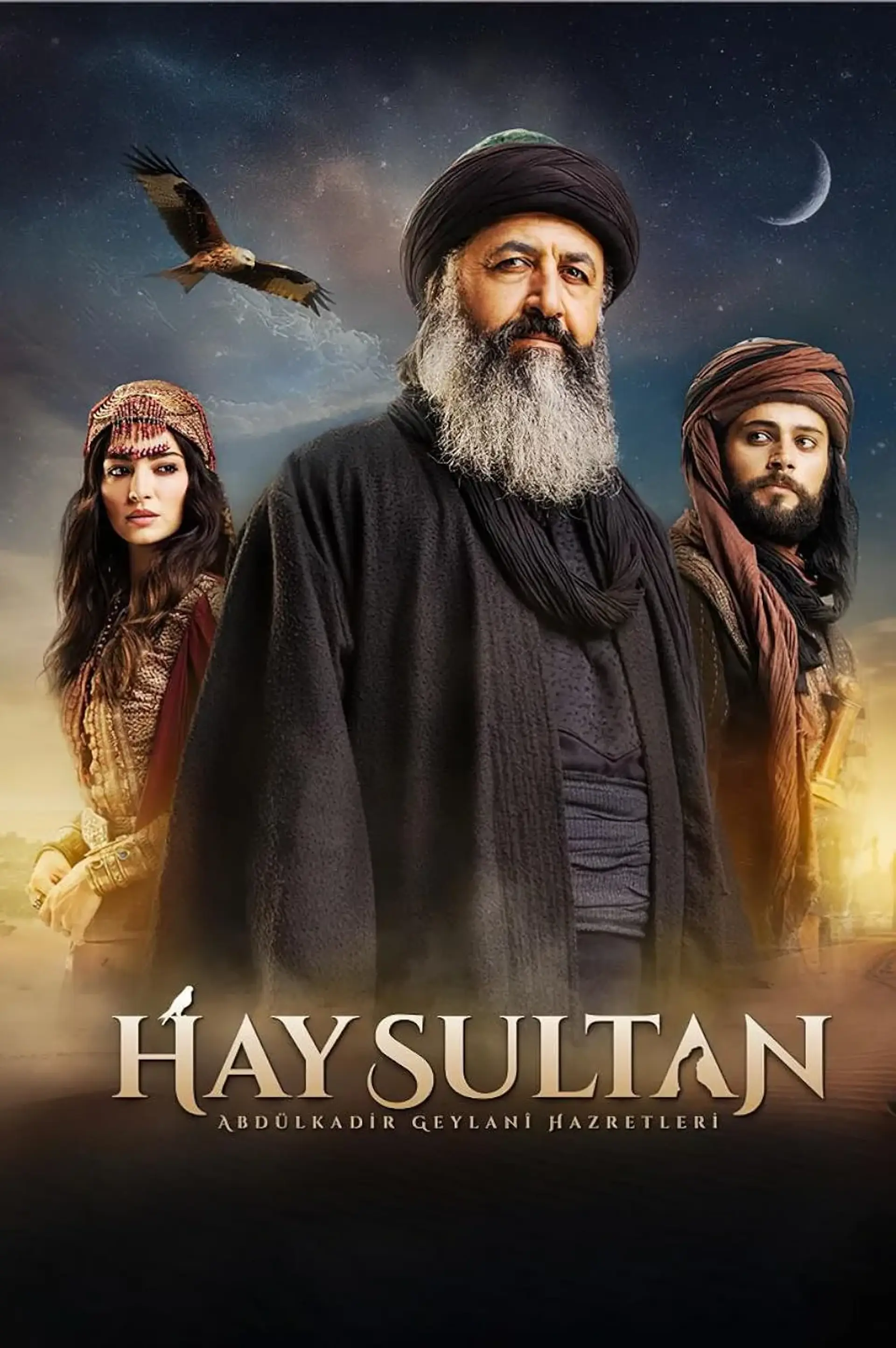 سریال هی سلطان (Hay Sultan 2023)