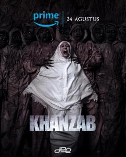 خنجاب