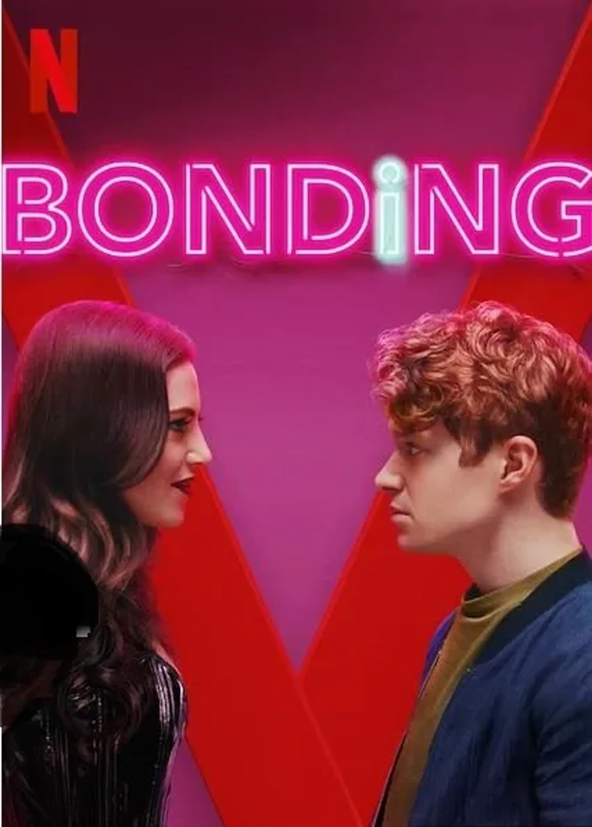 سریال پیوند (Bonding 2018)