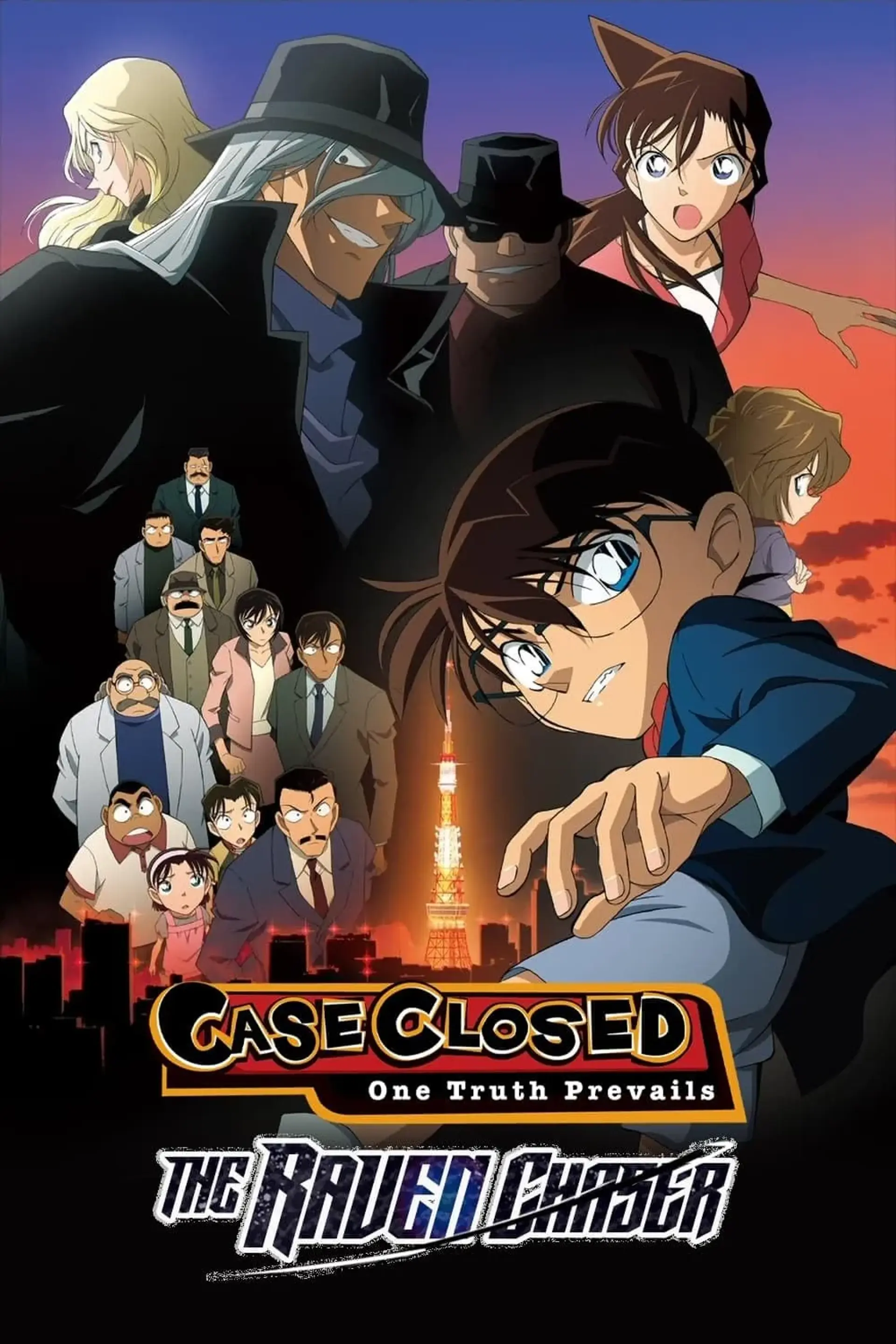 انیمه کارآگاه کونان: تعقیب کلاغ سیاه 2009 (Meitantei Conan: Shikkoku no chaser 2009)