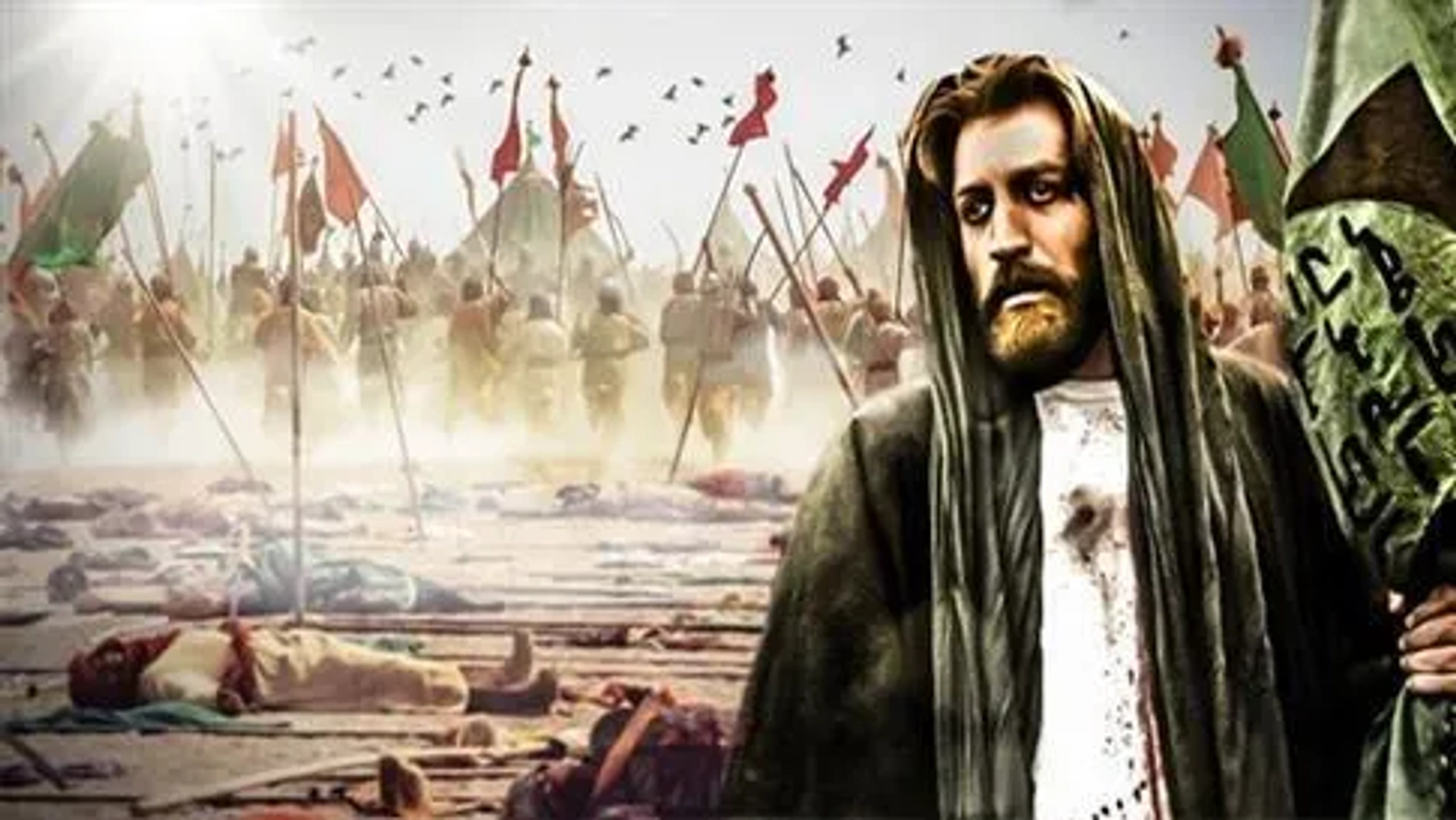 فیلم روز واقعه 1373
