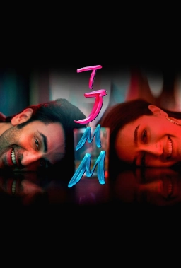 تو دروغگو، من مکار