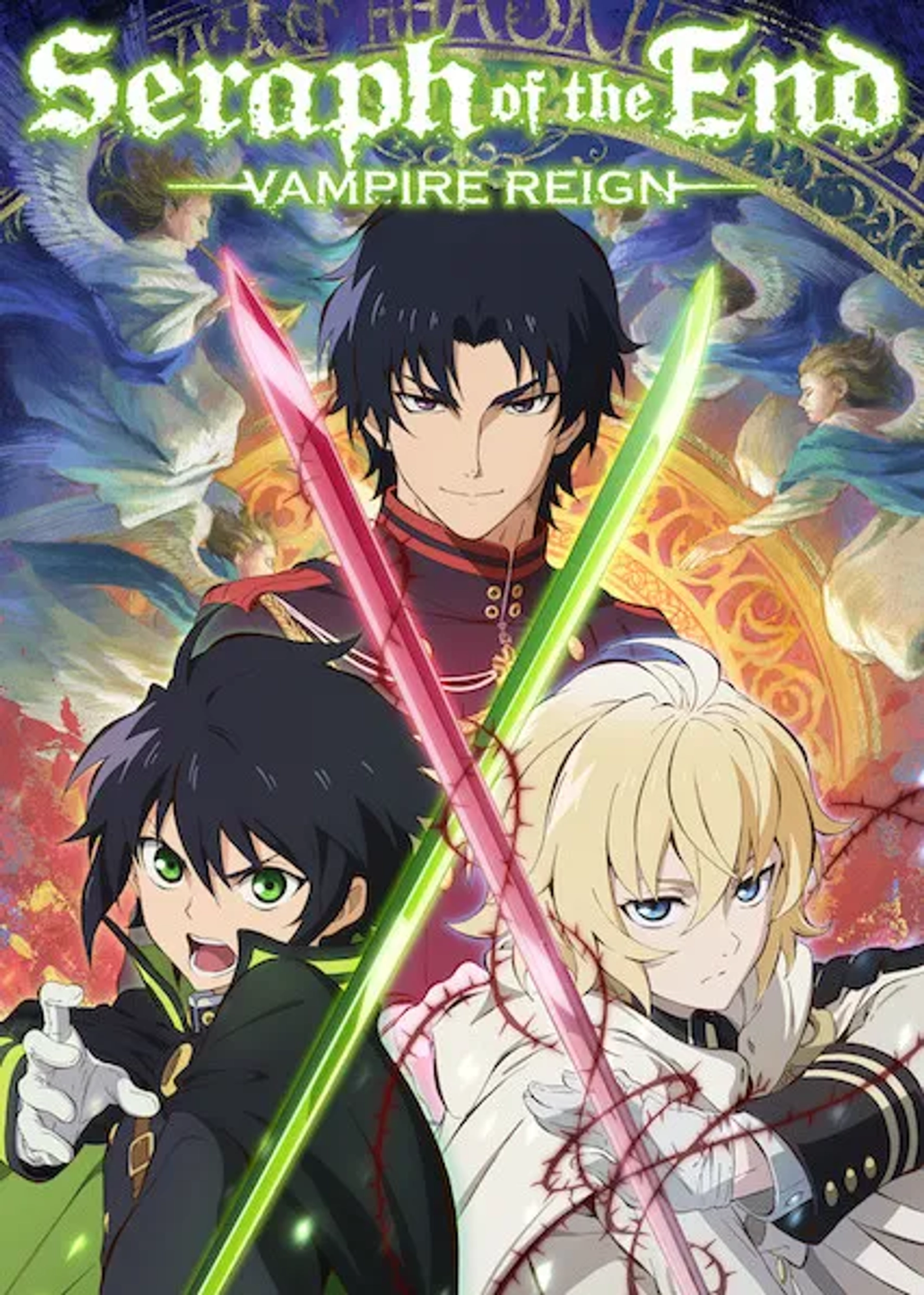 Miyu Irino, Yûichi Nakamura, and Kenshô Ono in Seraph of the End (2015)