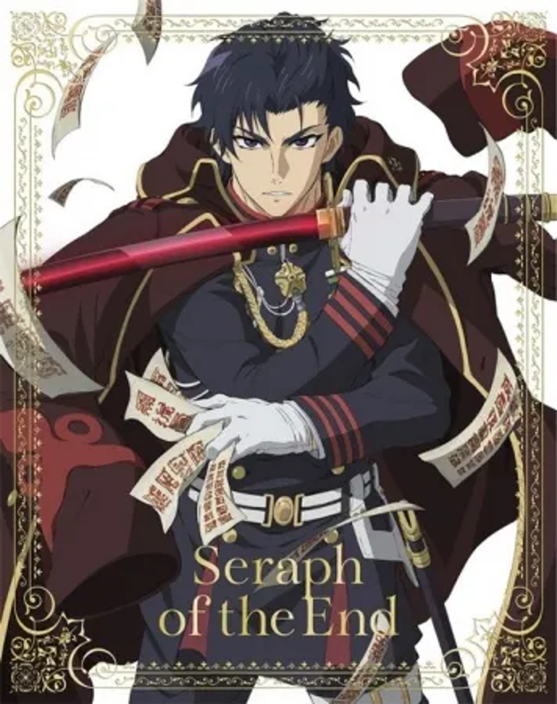 Yûichi Nakamura in Seraph of the End (2015)