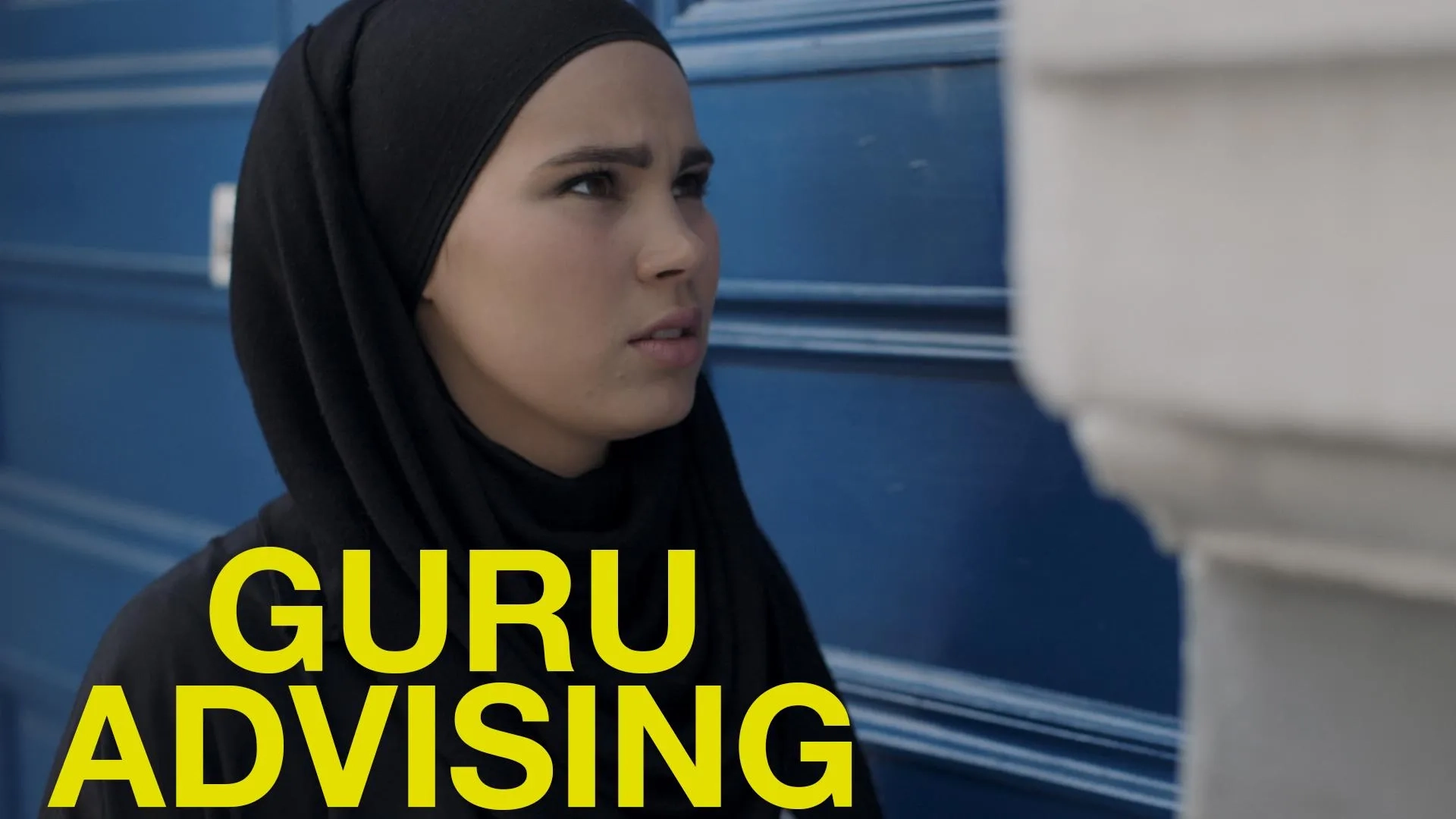 Iman Meskini in Skam (2015)