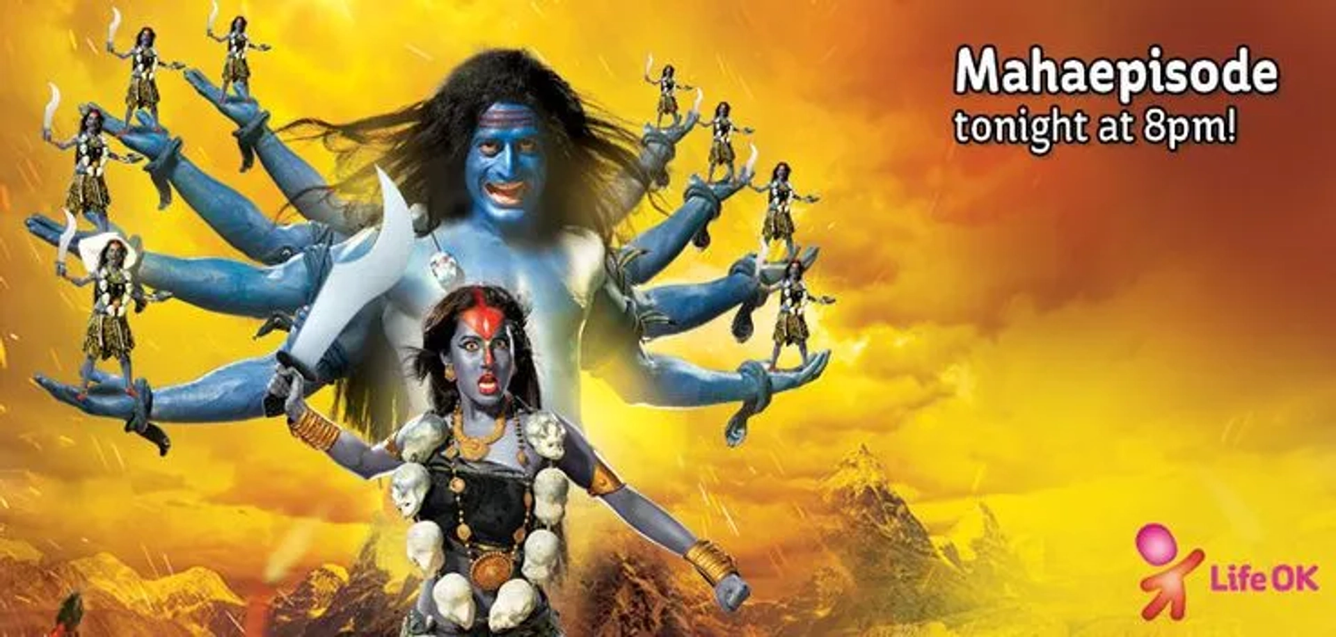 Puja Banerjee and Mohit Raina in Devon Ke Dev... Mahadev (2011)