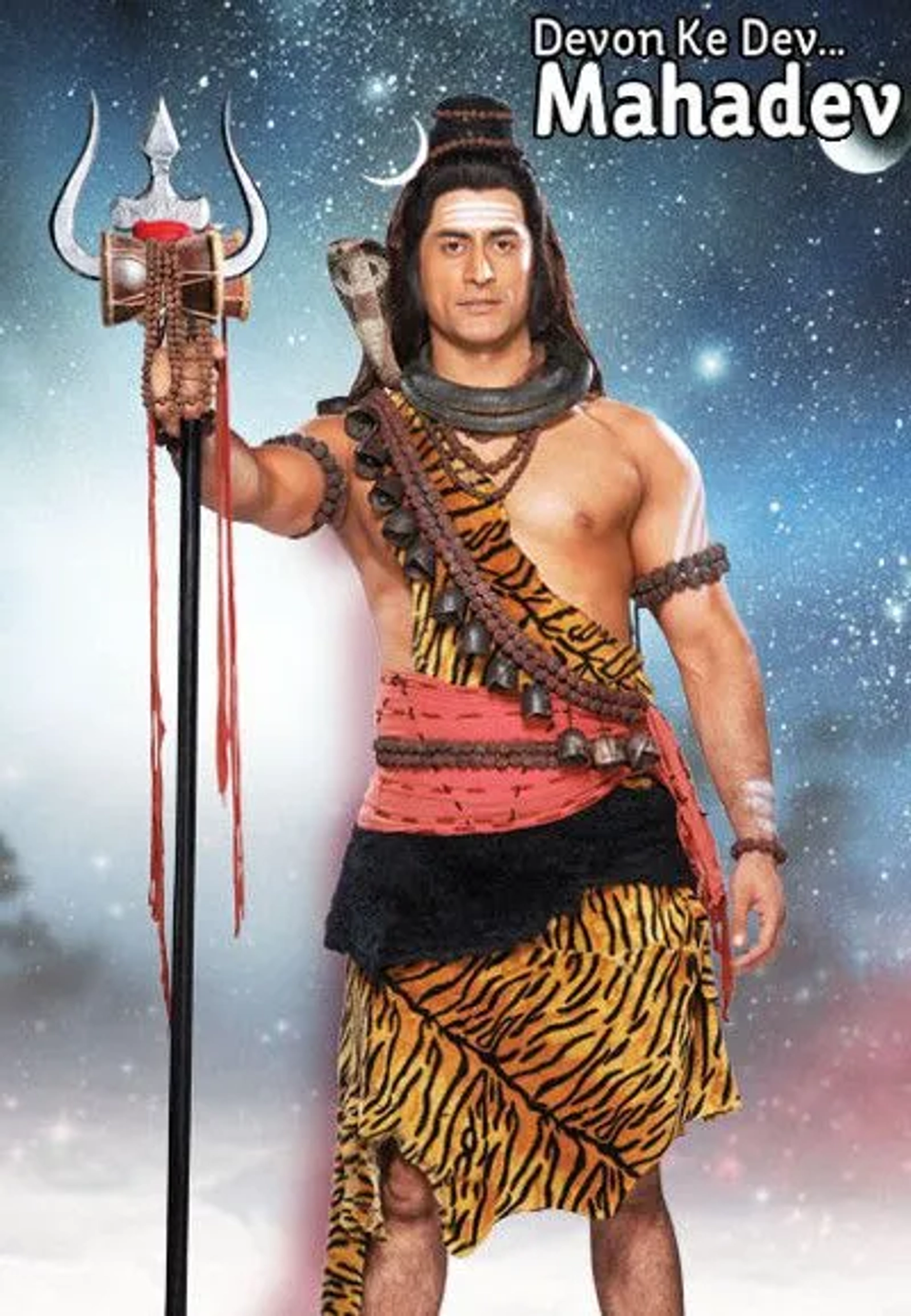 Mohit Raina in Devon Ke Dev... Mahadev (2011)