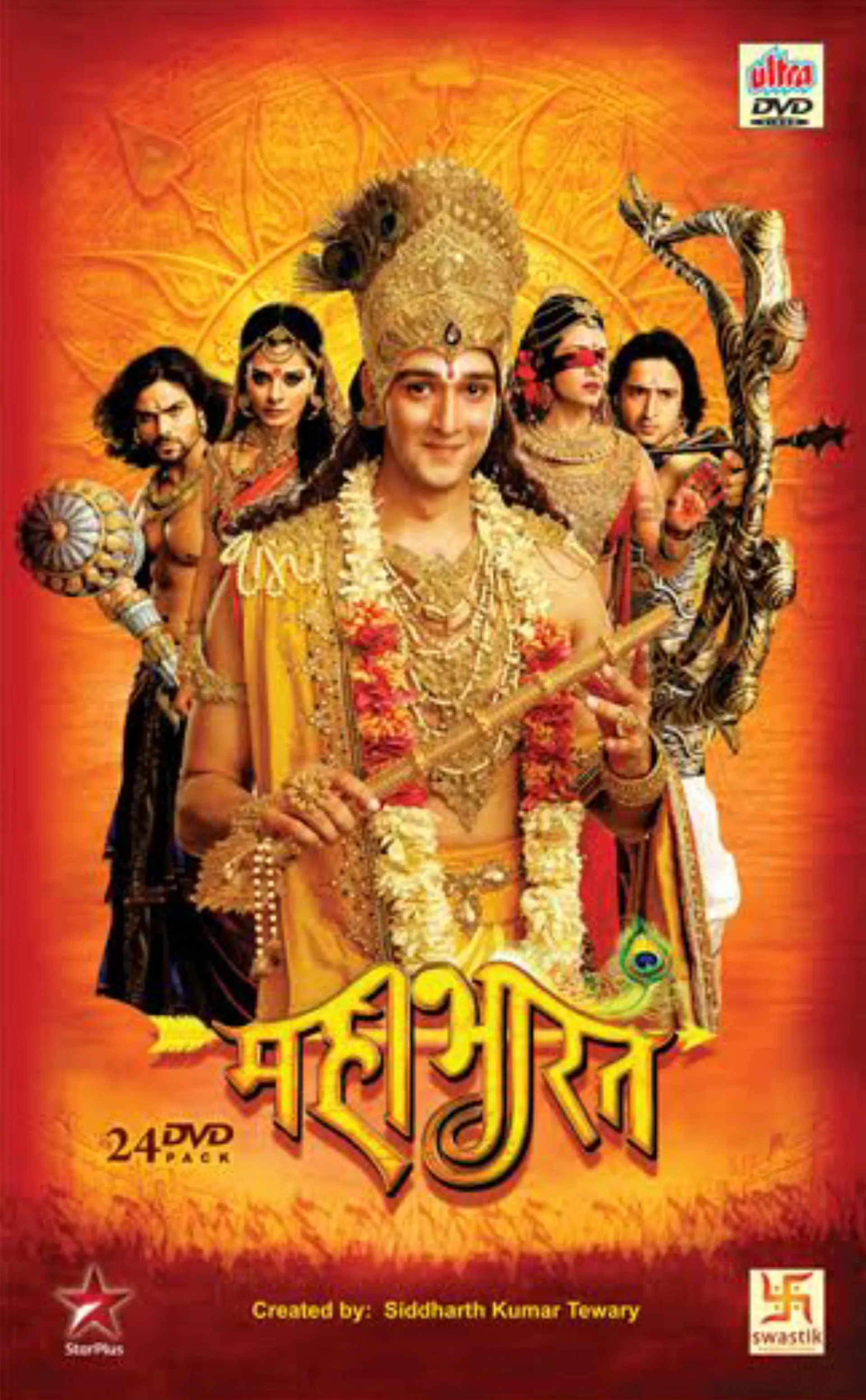 Pooja Sharma, Arpit Ranka, Shaheer Sheikh, Saurabh Raj Jain, and Riya Deepsi in Mahabharat (2013)