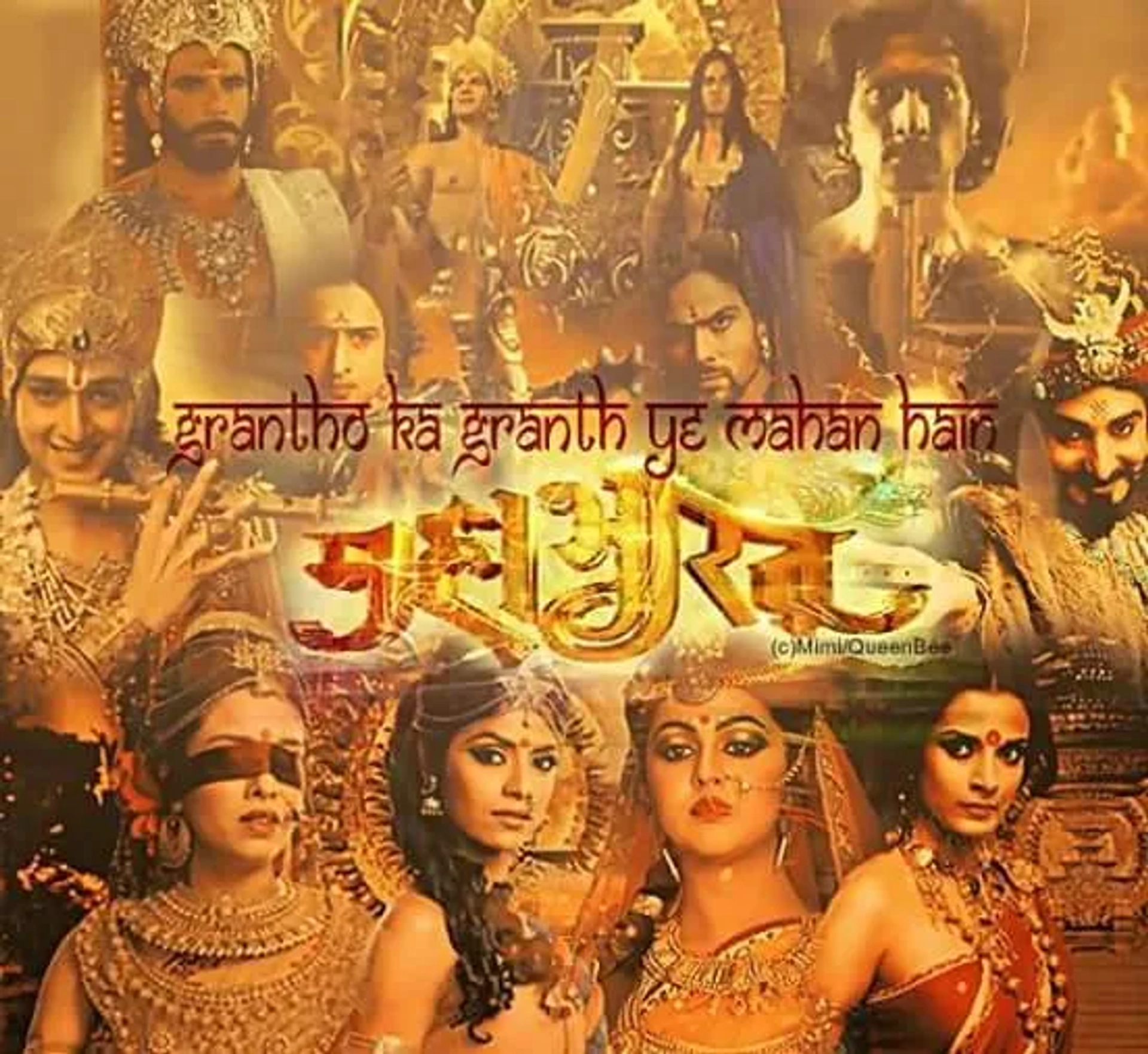 Aham Sharma, Pooja Sharma, Arpit Ranka, Aarav Choudhary, Shaheer Sheikh, Praneet Bhatt, Sayantani Ghosh, Saurabh Raj Jain, Shafaq Naaz, Thakur Anoop Singh, Riya Deepsi, and Arun Rana in Mahabharat (2013)