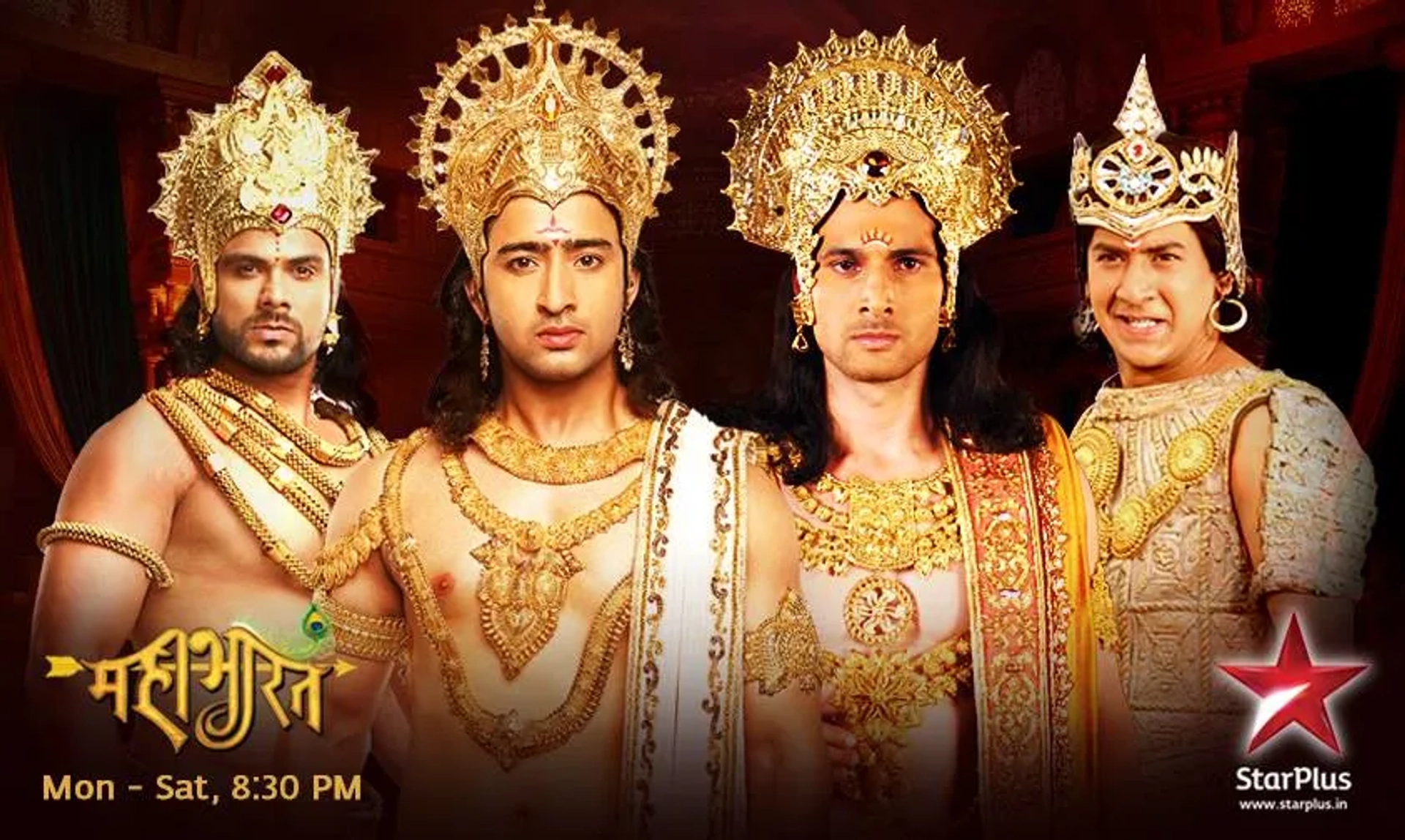 Aham Sharma, Paras Arora, Arpit Ranka, and Shaheer Sheikh in Mahabharat (2013)