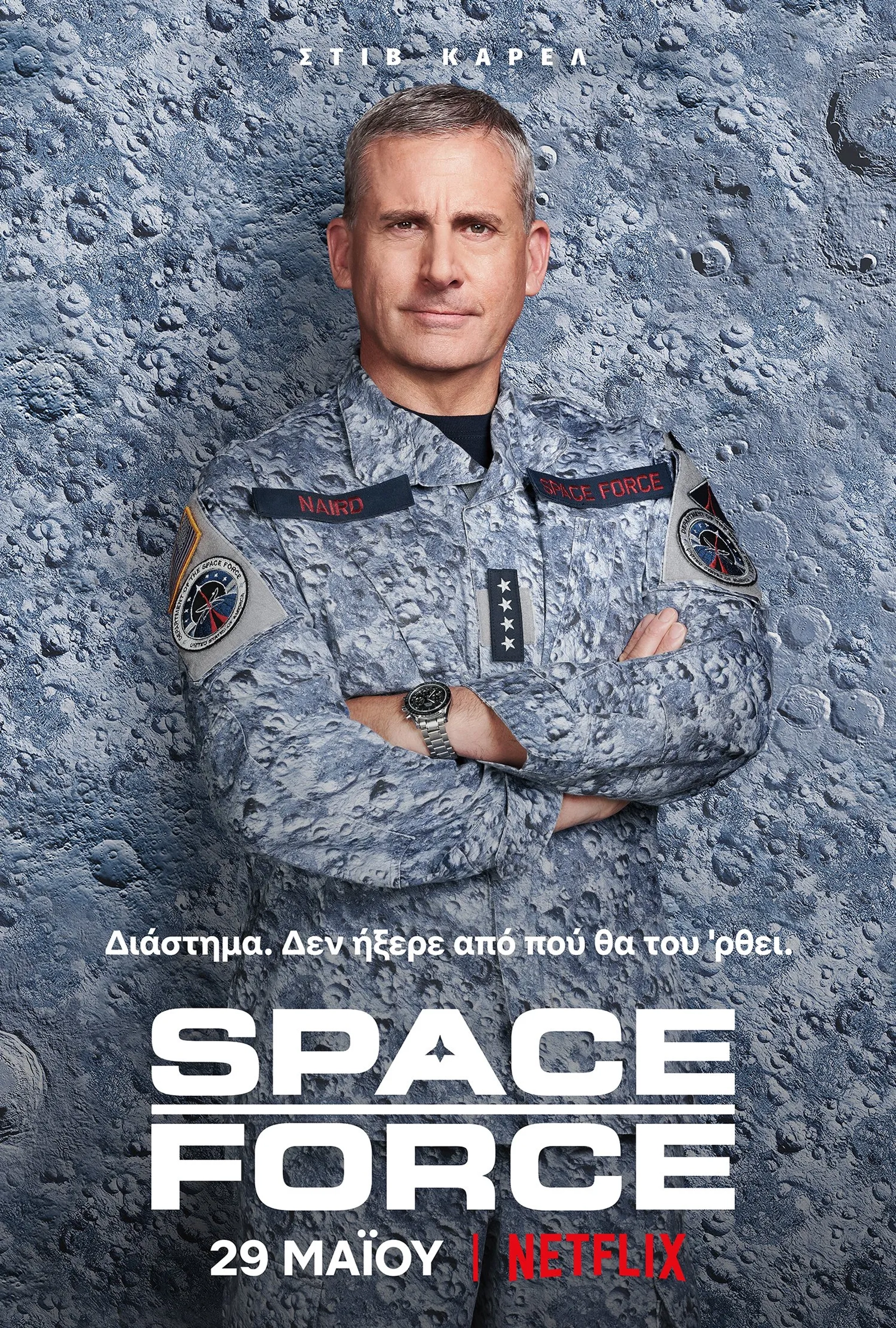 Steve Carell in Space Force (2020)