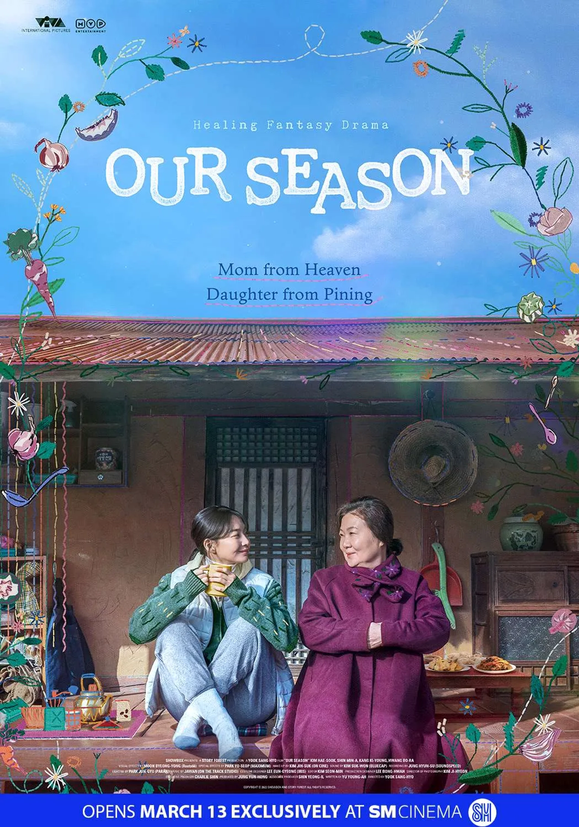 Shin Min-a and Kim Hae-sook in Our Season (2023)