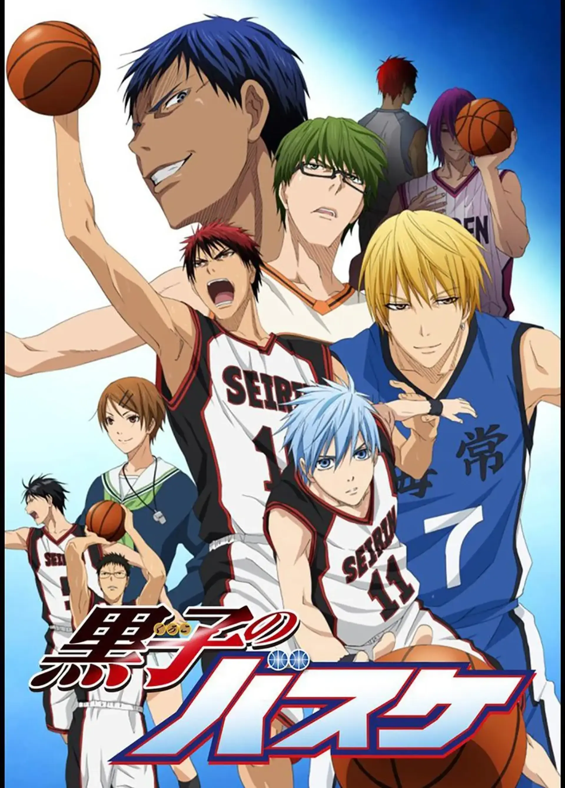 انیمه بسکتبال کوروکو (Kuroko's Basketball 2012)