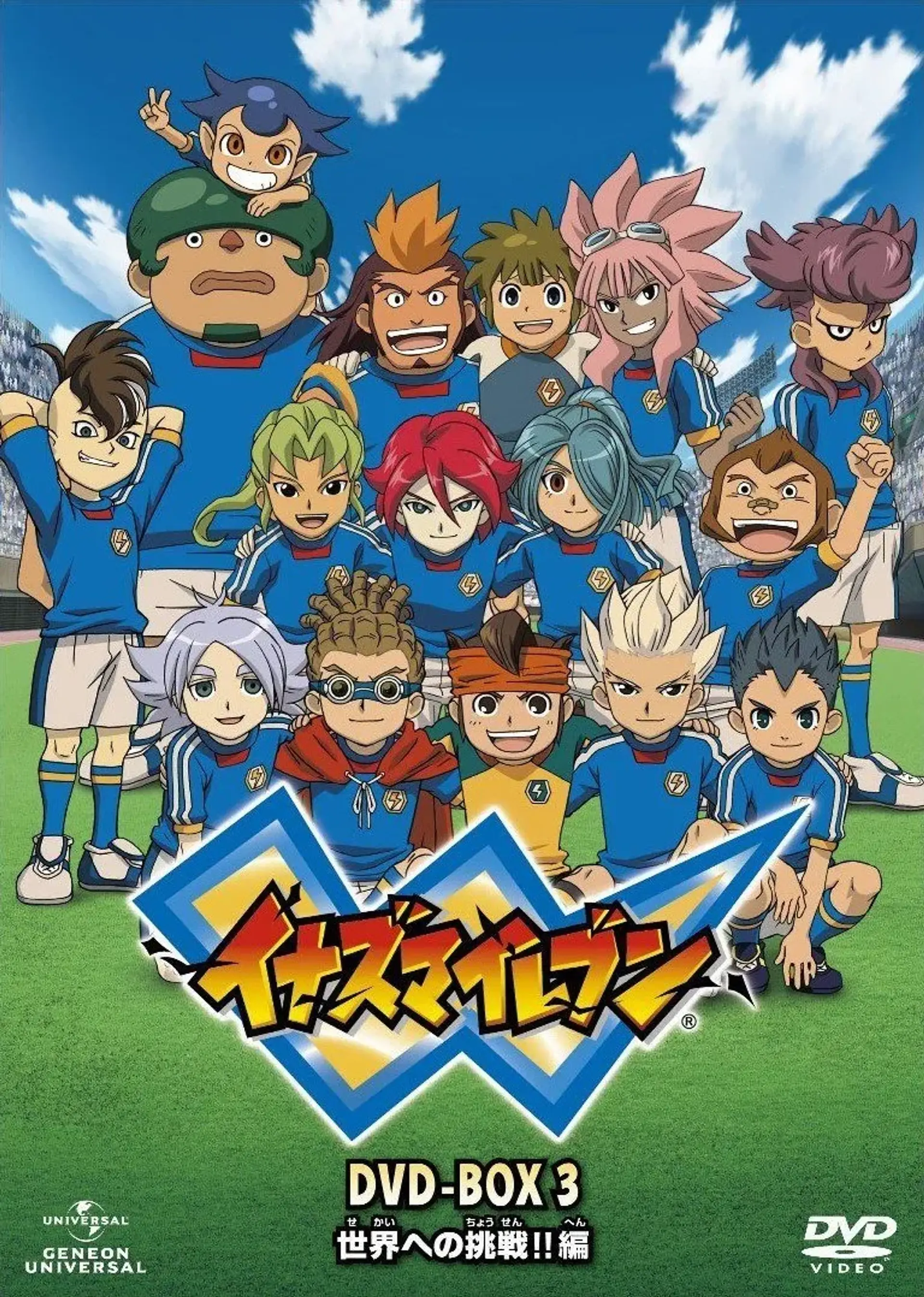 انیمه تیم فوتبال آذرخش (Inazuma Eleven 2008)