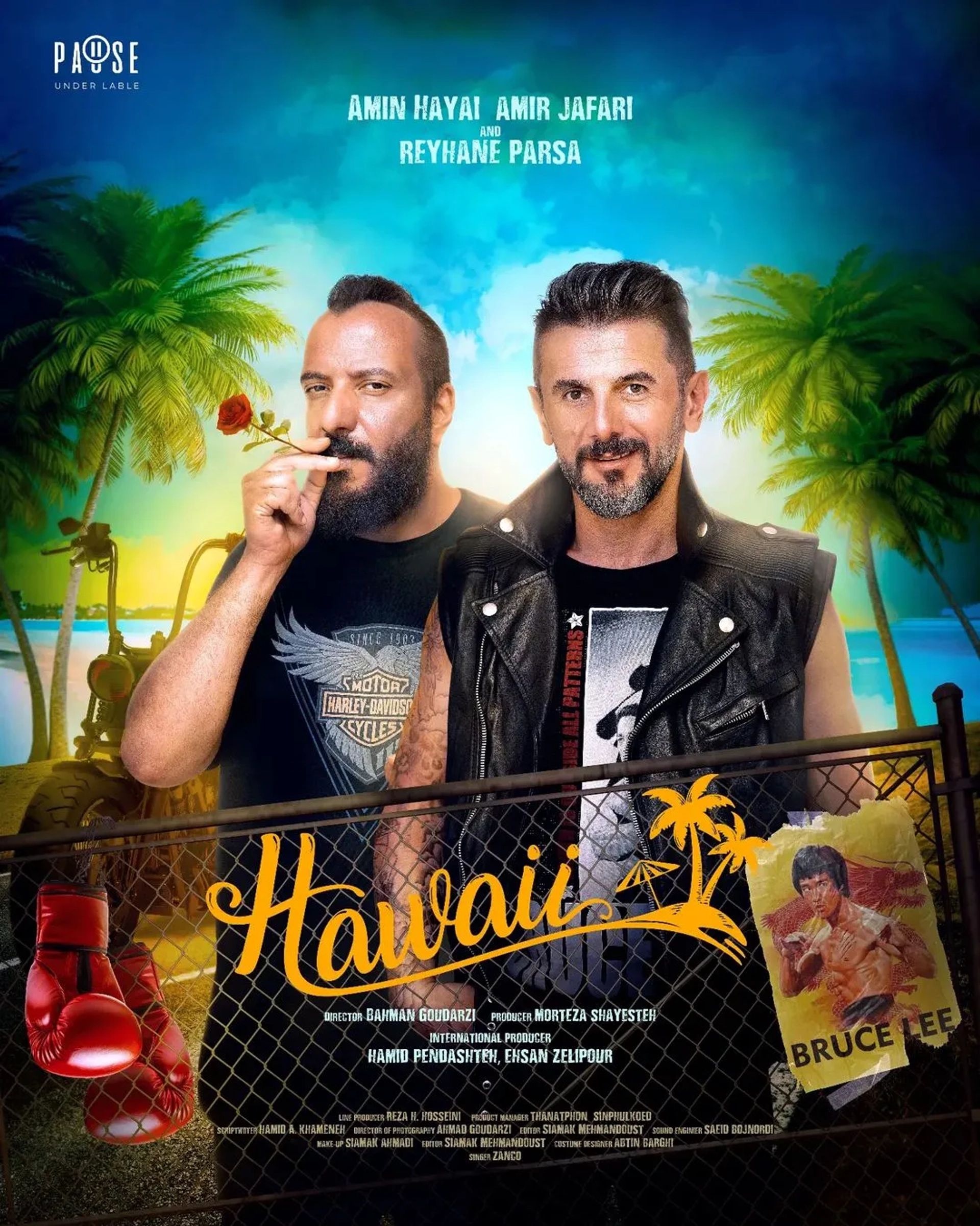 Amin Hayayee and Amir Jafari in Hawaii (2024)