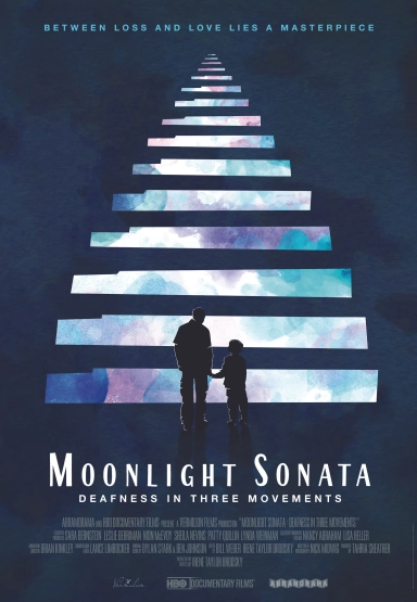 ماه سوناتا: ناشنوایی در 3 حرکت