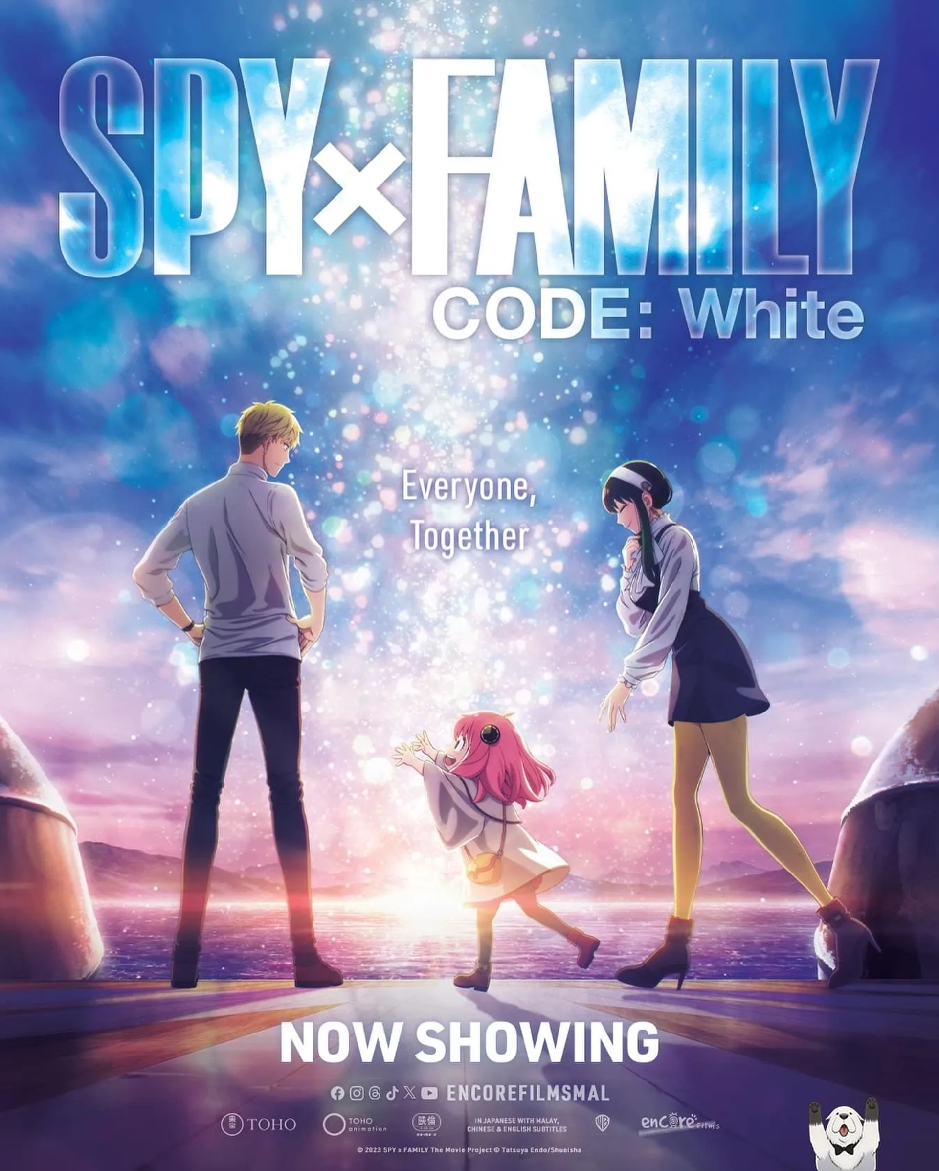 Saori Hayami, Ken'ichirô Matsuda, Takuya Eguchi, and Atsumi Tanezaki in Spy x Family Code: White (2023)